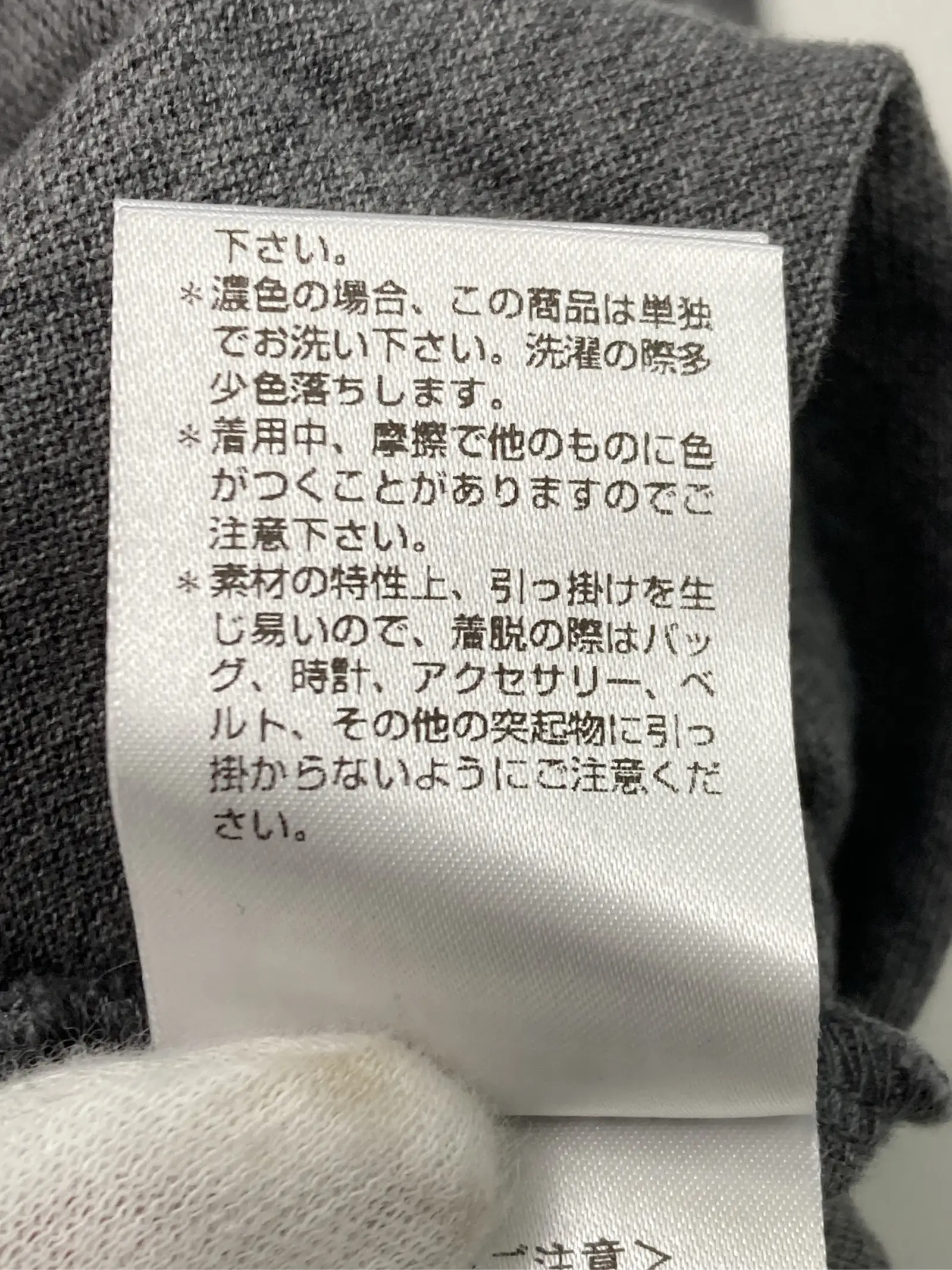 https://r2-worker.digdig.jp/product/7e9022dc-6e0a-495b-a111-4336804c1ae7/8ba13c21-c6f5-4d00-8a00-abdb9fb122f3