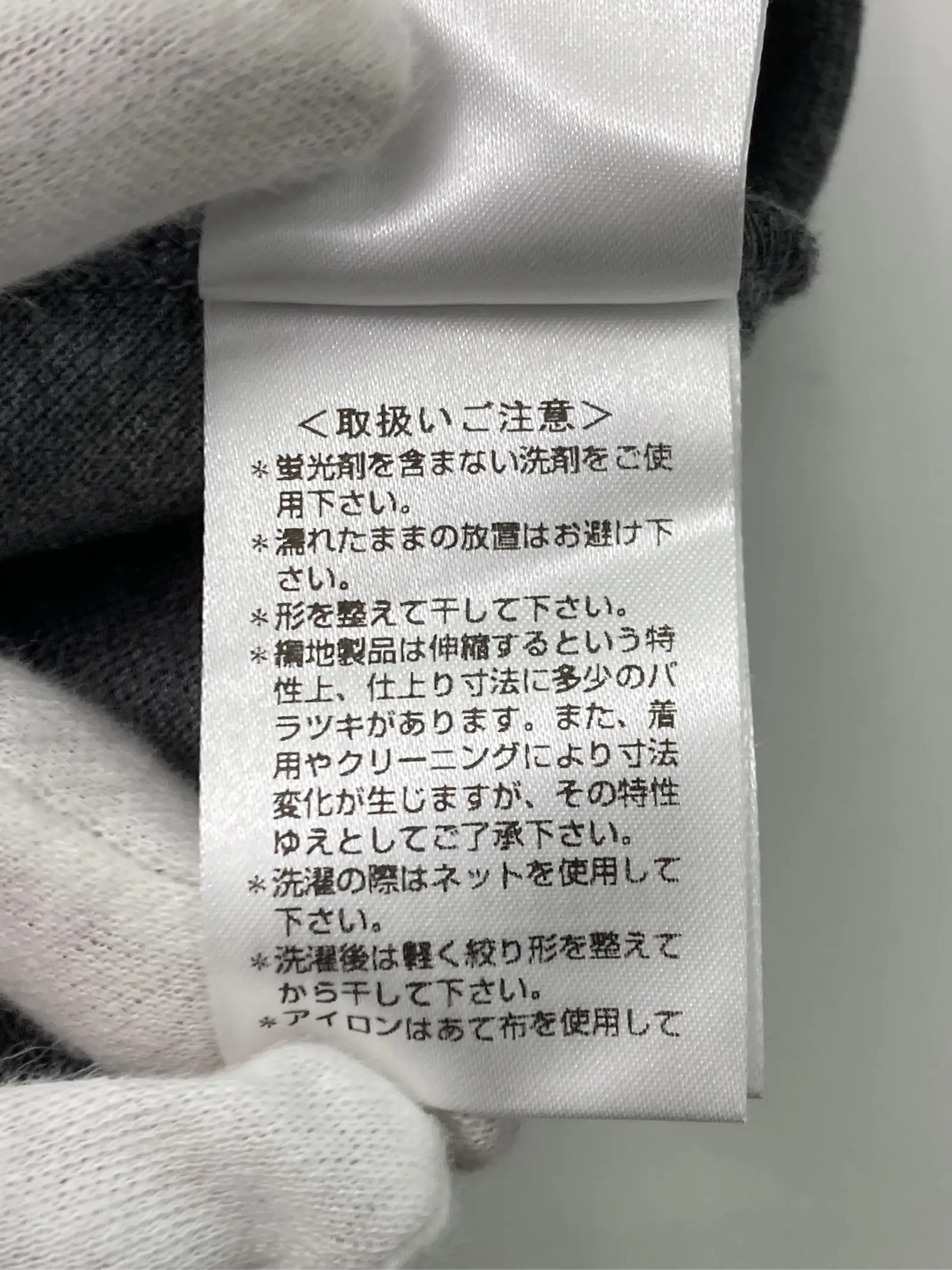 https://r2-worker.digdig.jp/product/7e9022dc-6e0a-495b-a111-4336804c1ae7/a6a9e0b3-d643-499d-b172-db8cbbad9c2b