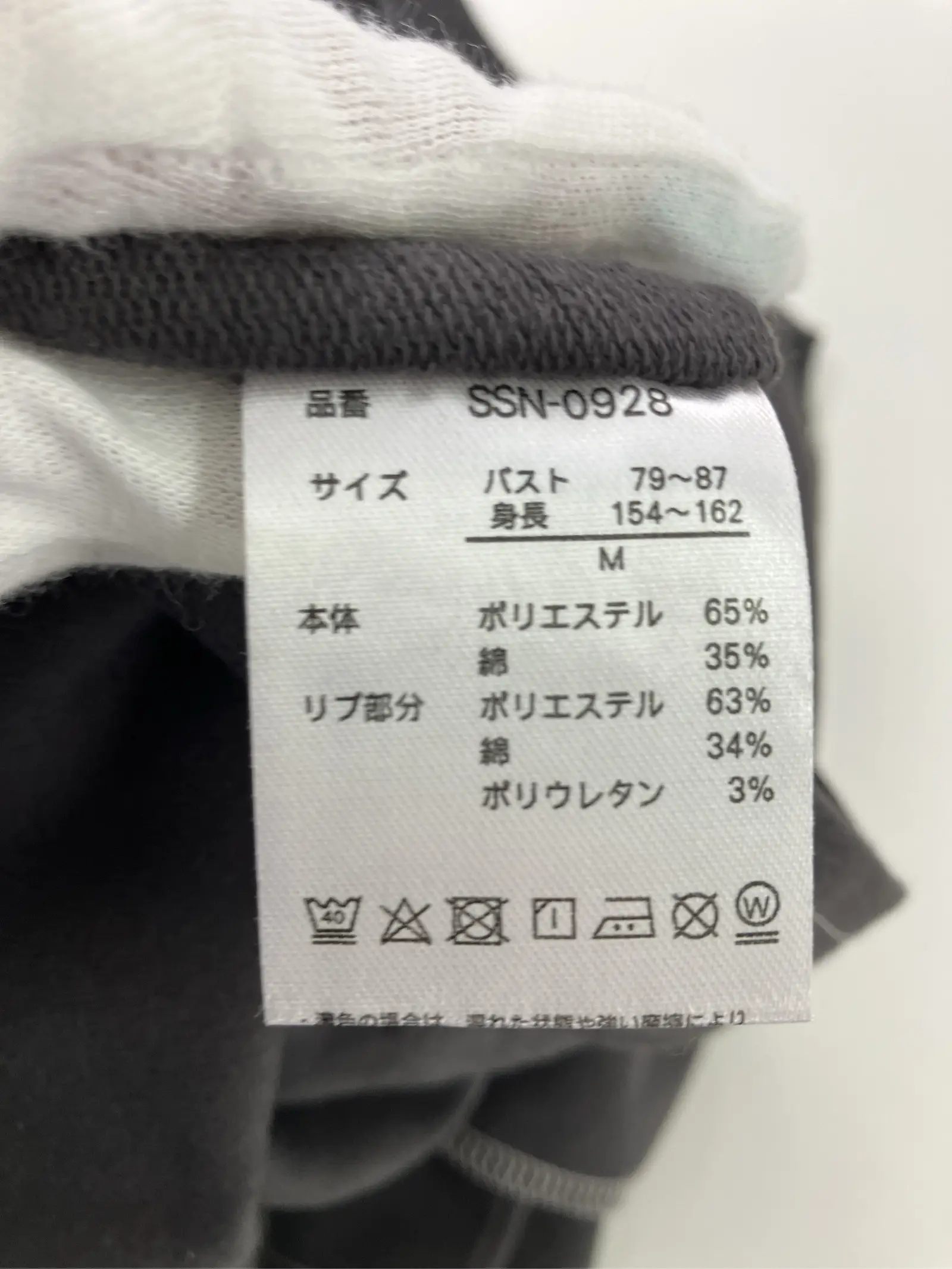 https://r2-worker.digdig.jp/product/7e90771d-bcb6-43e6-a45d-52c932a3f7f5/a35c5f6e-104f-4b0f-979e-2ccf70bd485e