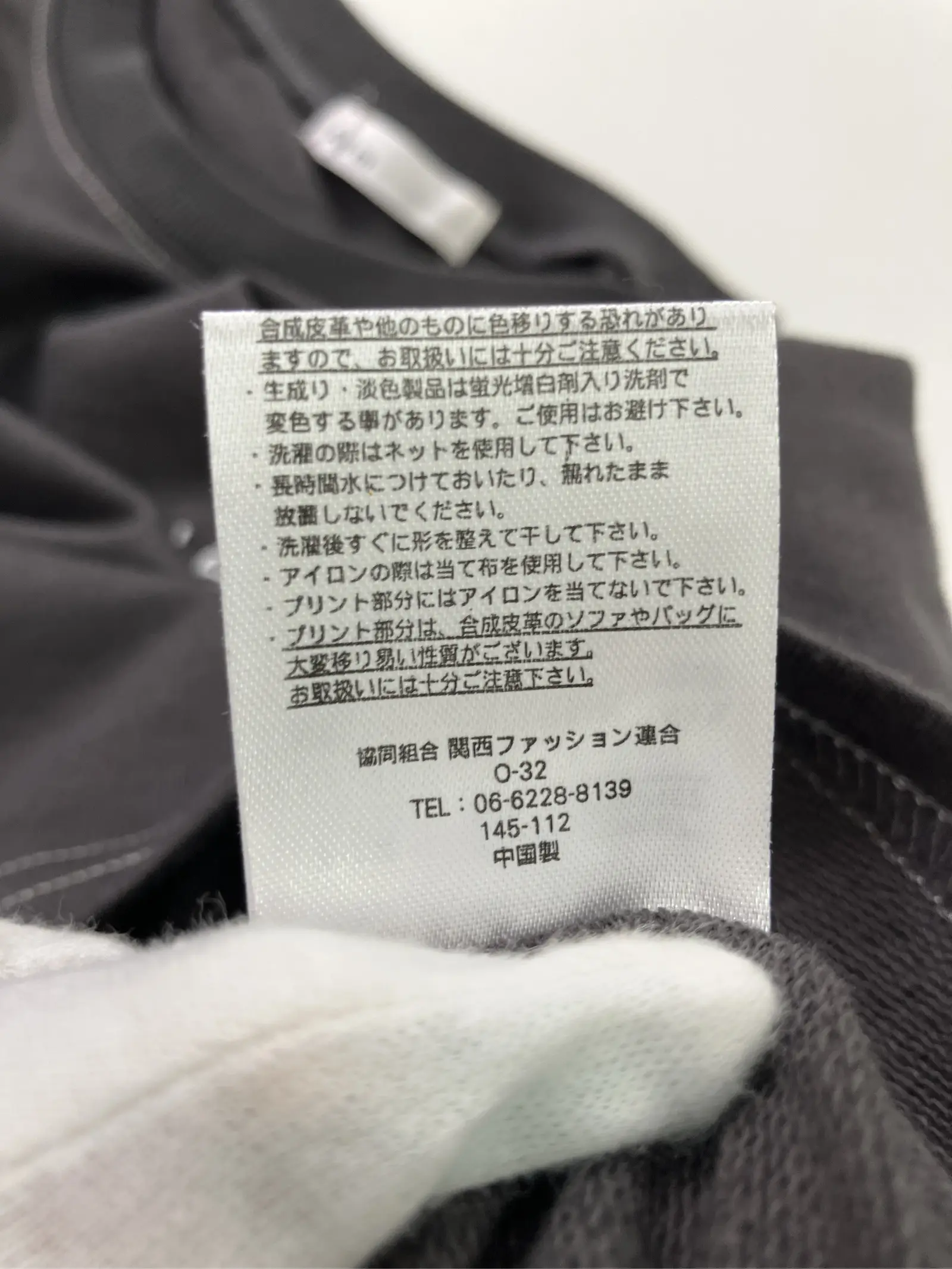 https://r2-worker.digdig.jp/product/7e90771d-bcb6-43e6-a45d-52c932a3f7f5/ef66f007-8942-408c-8c7f-c7c0bb15dff4