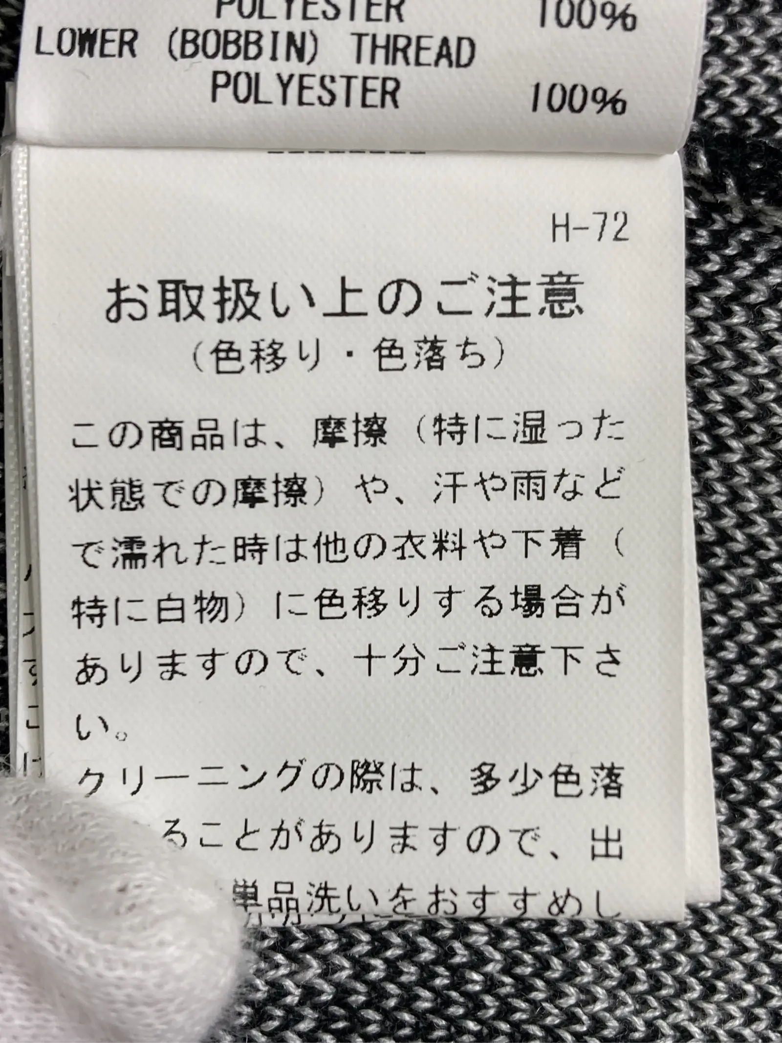 https://r2-worker.digdig.jp/product/7e913859-7f37-4ff2-9e00-f7dc0e6e142a/029a5b1f-5160-4ad0-955e-86ef08ebb379