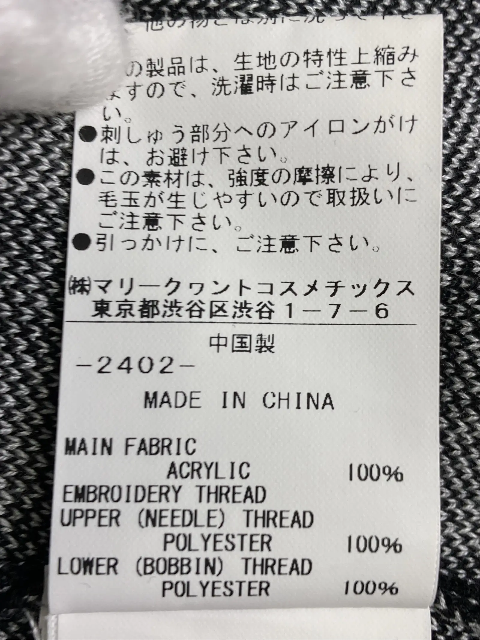 https://r2-worker.digdig.jp/product/7e913859-7f37-4ff2-9e00-f7dc0e6e142a/074ac7c9-947a-4728-a906-bf483cff24e9