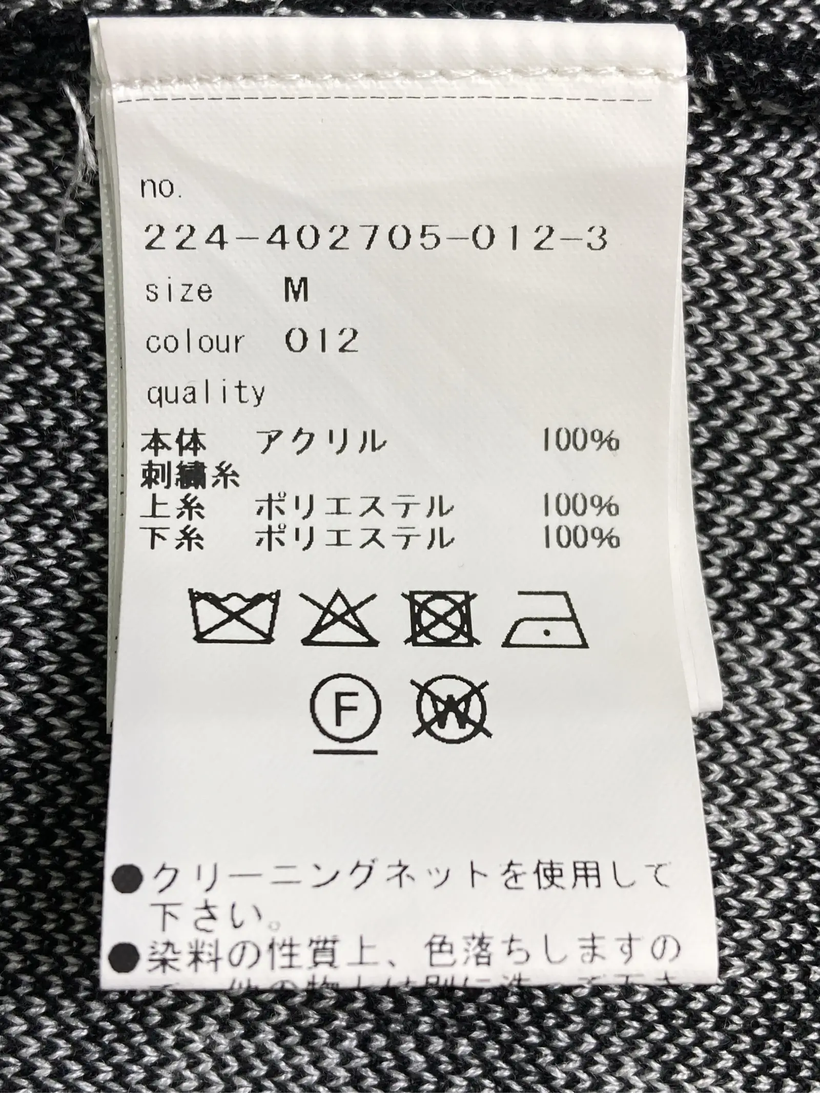 https://r2-worker.digdig.jp/product/7e913859-7f37-4ff2-9e00-f7dc0e6e142a/2ec17618-1989-49f6-b212-961cce442bf6