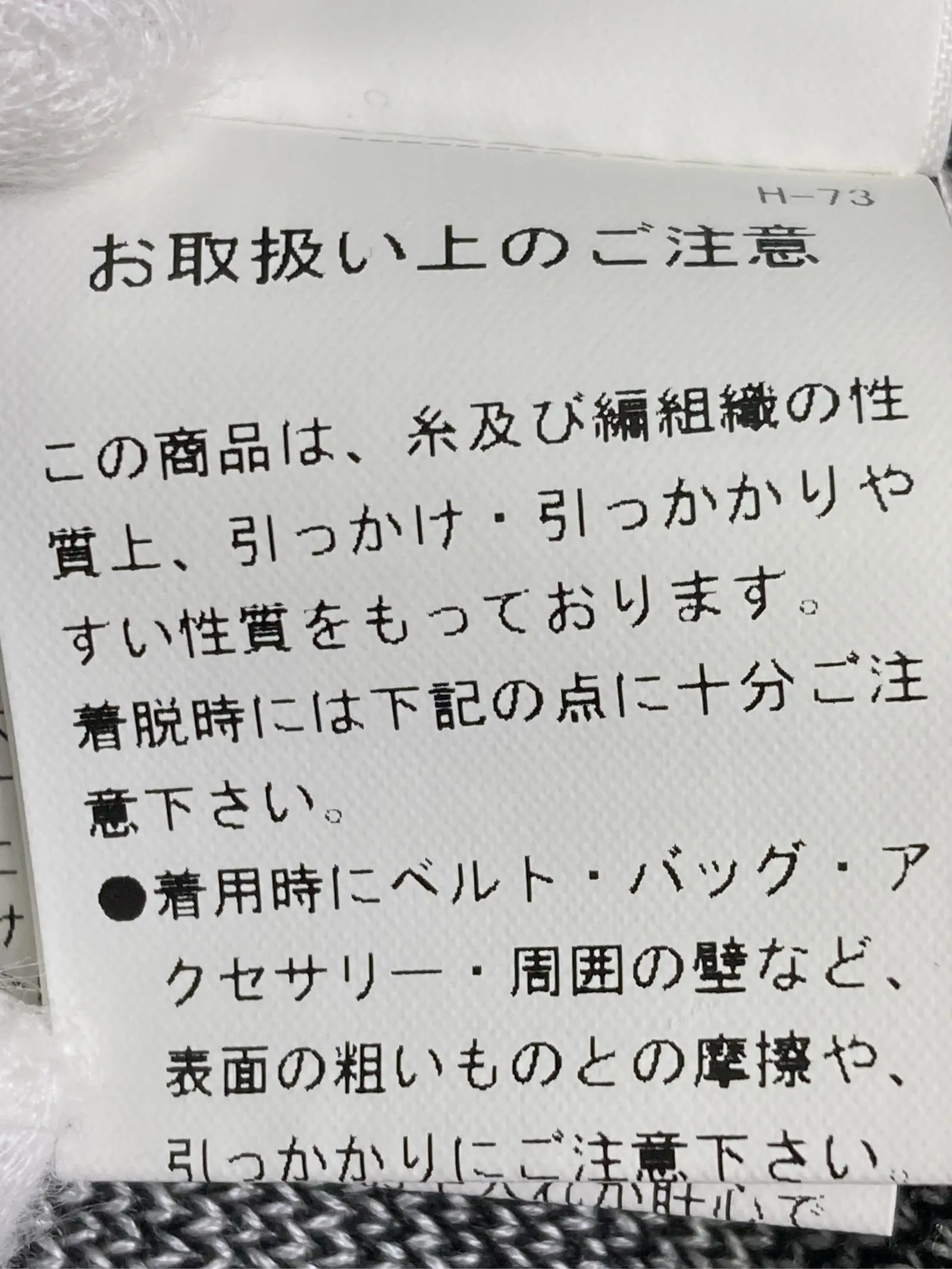 https://r2-worker.digdig.jp/product/7e913859-7f37-4ff2-9e00-f7dc0e6e142a/b5757586-9526-402b-8093-641b02d5a8dc