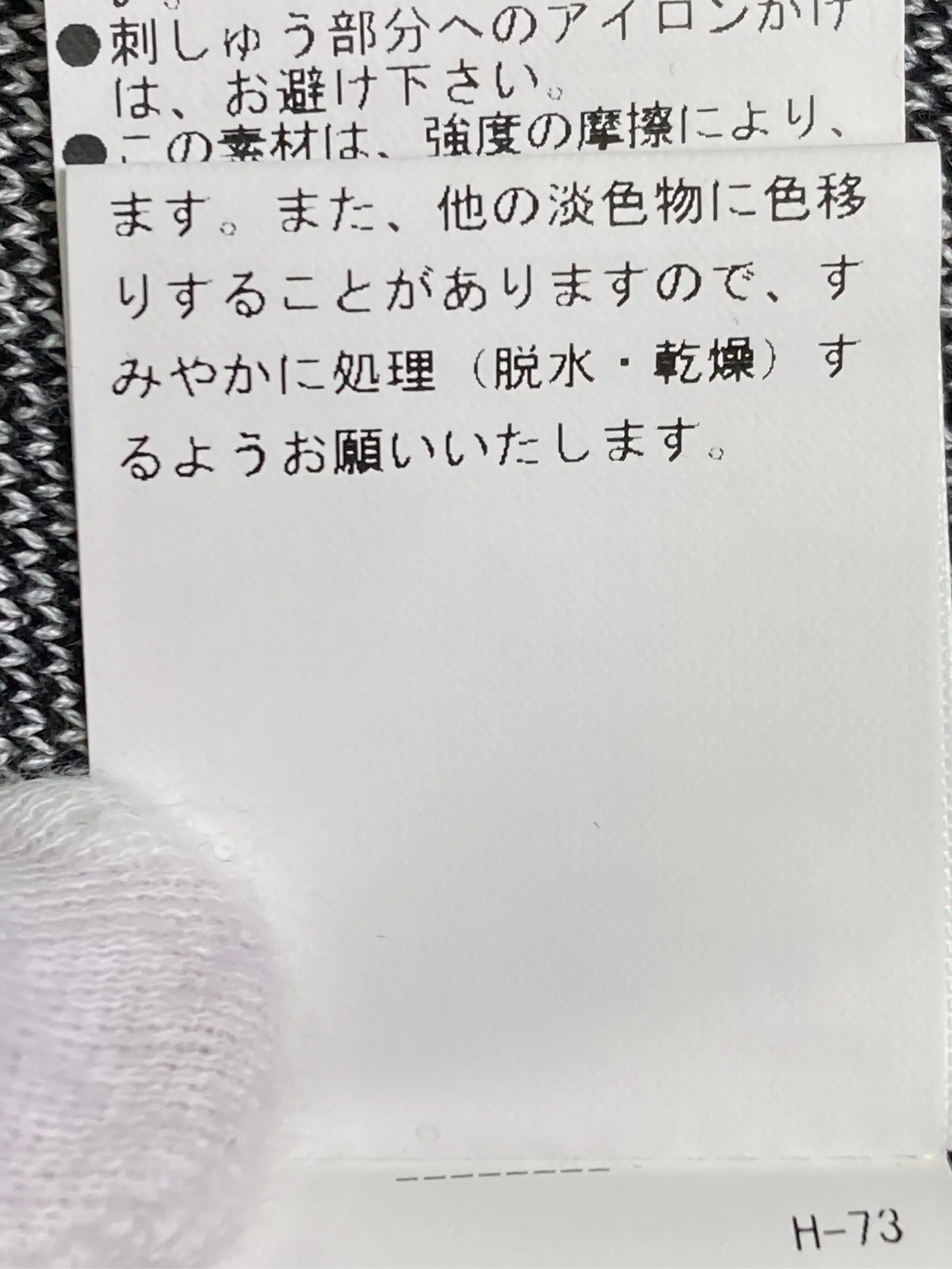 https://r2-worker.digdig.jp/product/7e913859-7f37-4ff2-9e00-f7dc0e6e142a/c22fbb7e-744d-4407-a0ad-010520744551
