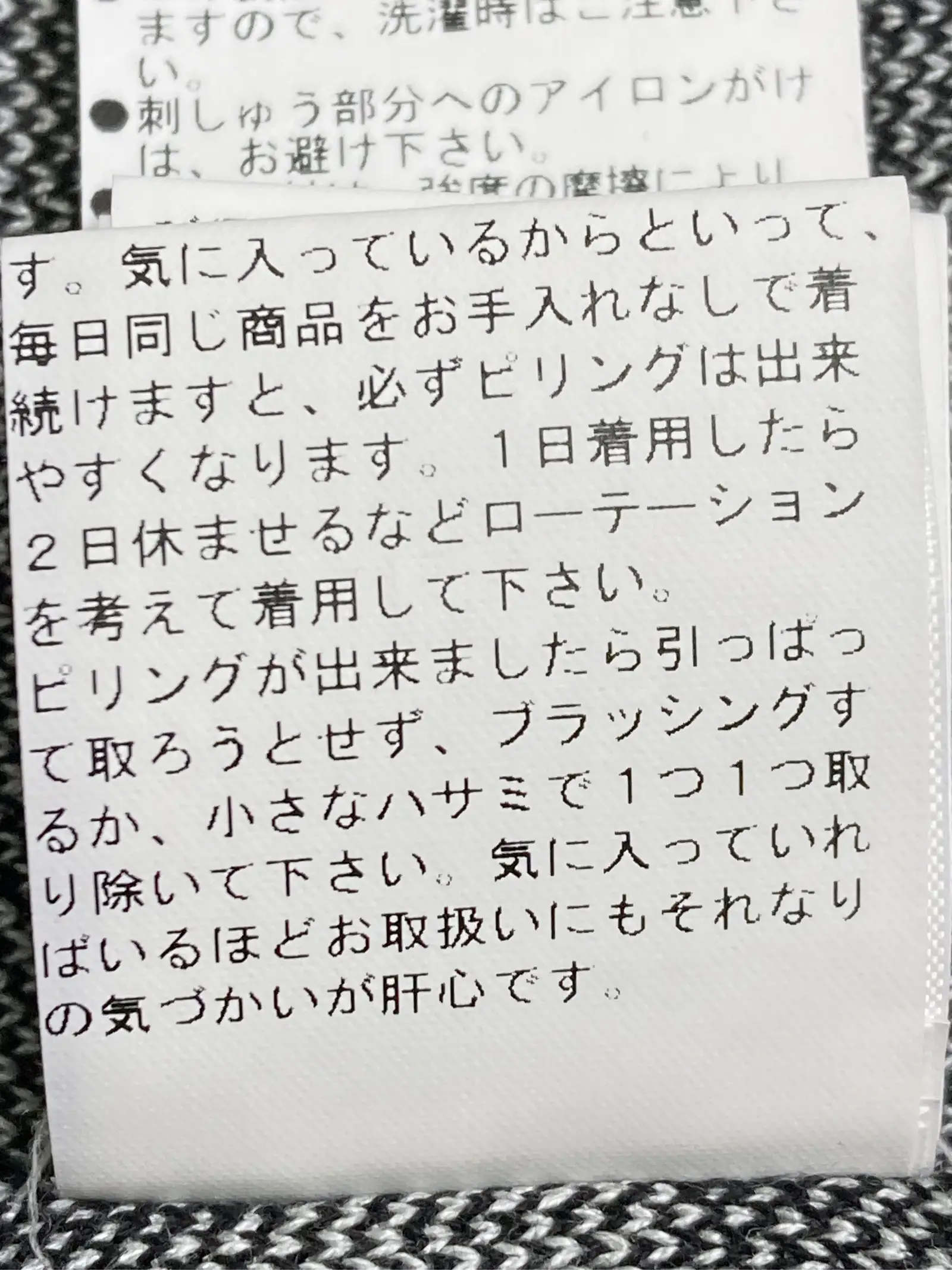 https://r2-worker.digdig.jp/product/7e913859-7f37-4ff2-9e00-f7dc0e6e142a/d62bb2a9-8a25-4cfc-8b5d-2a00c2c63f8d