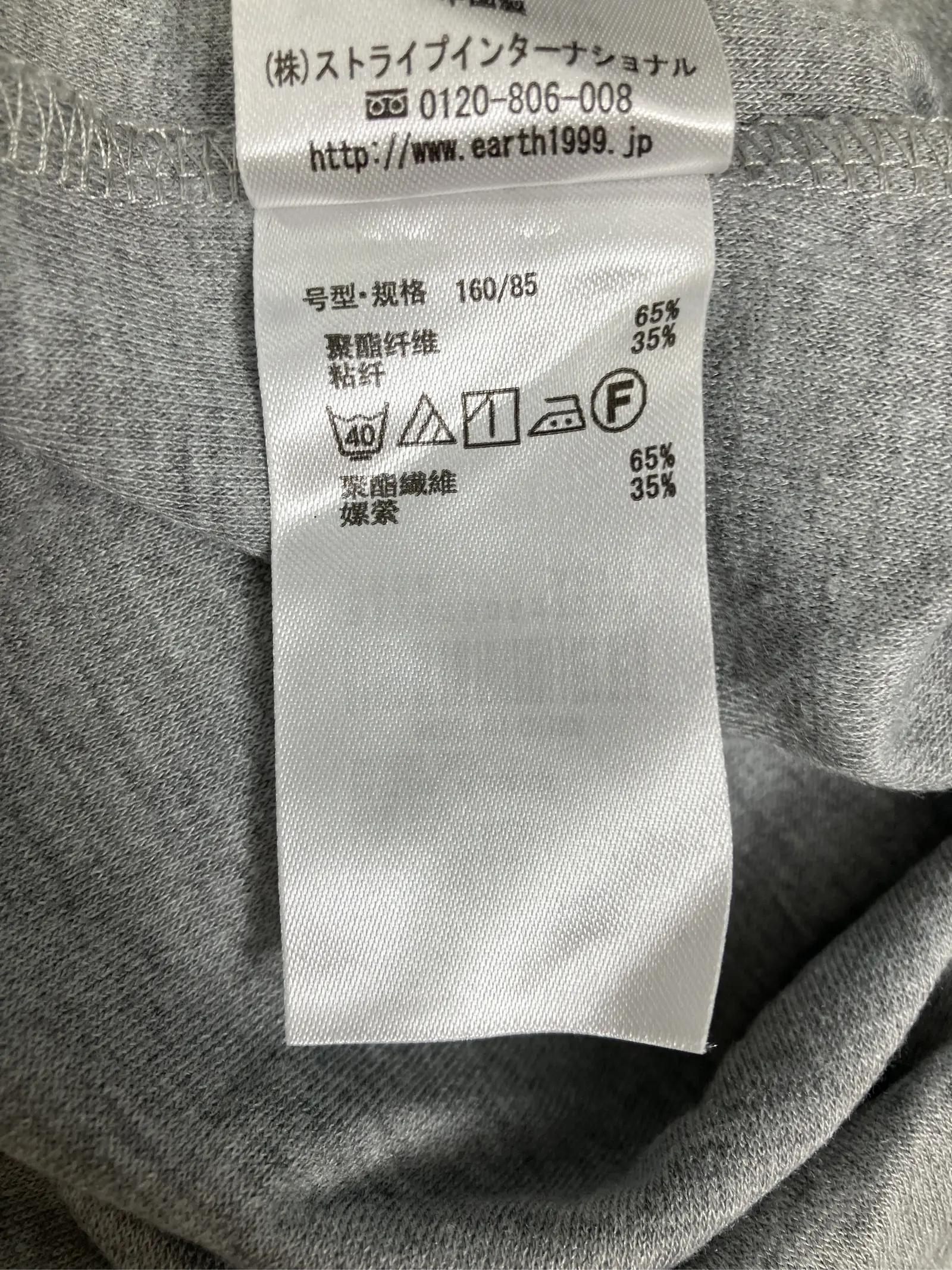 https://r2-worker.digdig.jp/product/7e93ba23-e687-41de-b583-51dab2d2a5a7/1c47e9a0-1ad5-4252-85a9-6d4a3500fdbd