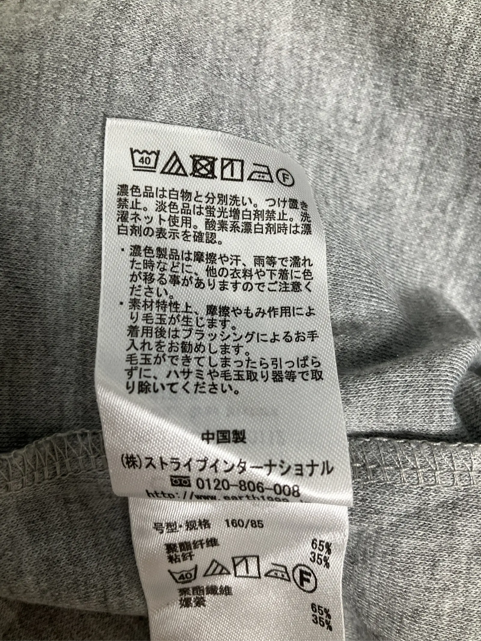 https://r2-worker.digdig.jp/product/7e93ba23-e687-41de-b583-51dab2d2a5a7/b6cf051e-e428-4f38-b9d5-848e178022c1
