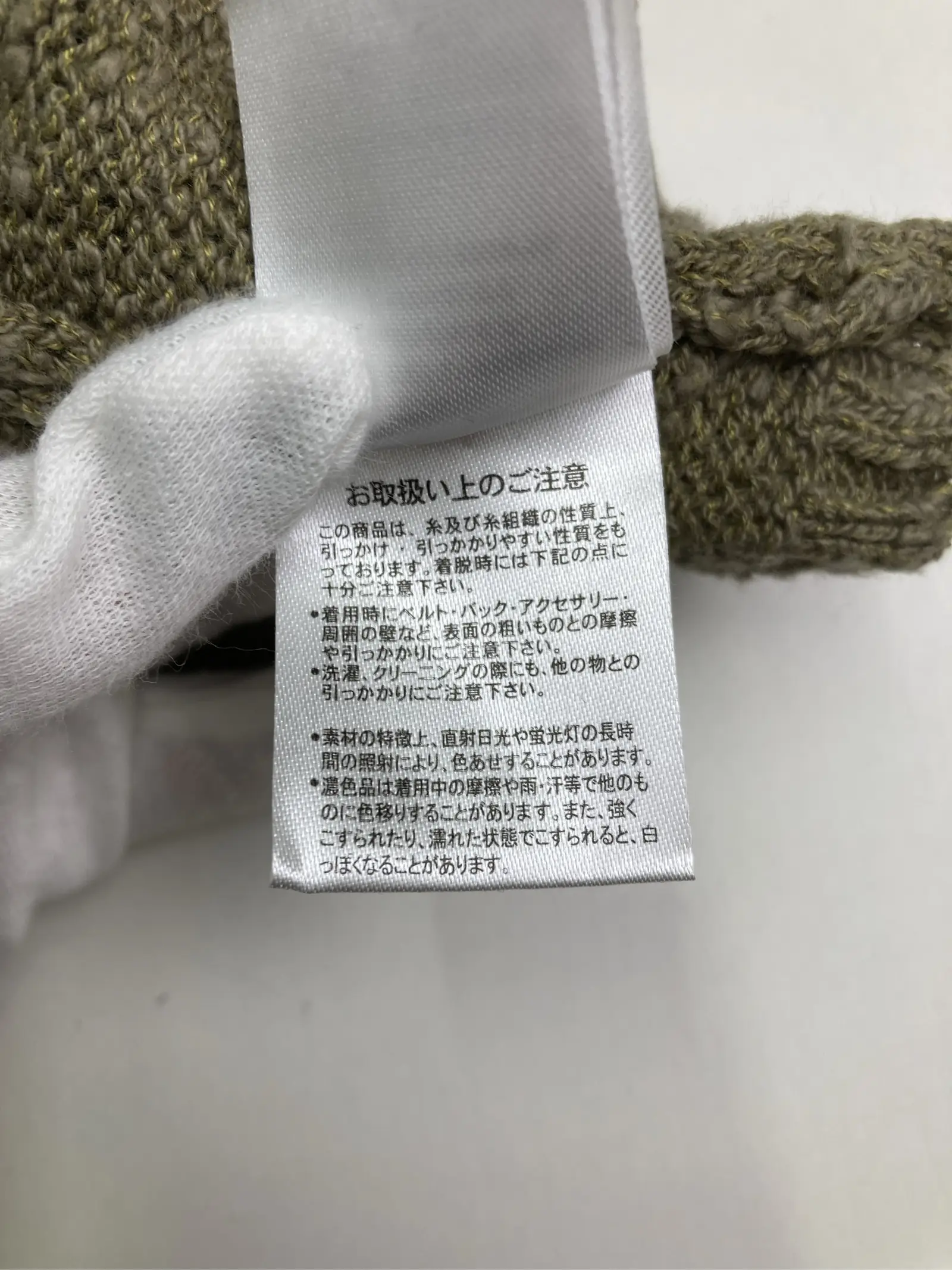 https://r2-worker.digdig.jp/product/7e944057-2c5e-4c7c-b22b-42fb4f89fa24/3917c19c-f133-45e3-b32d-71335d54affa