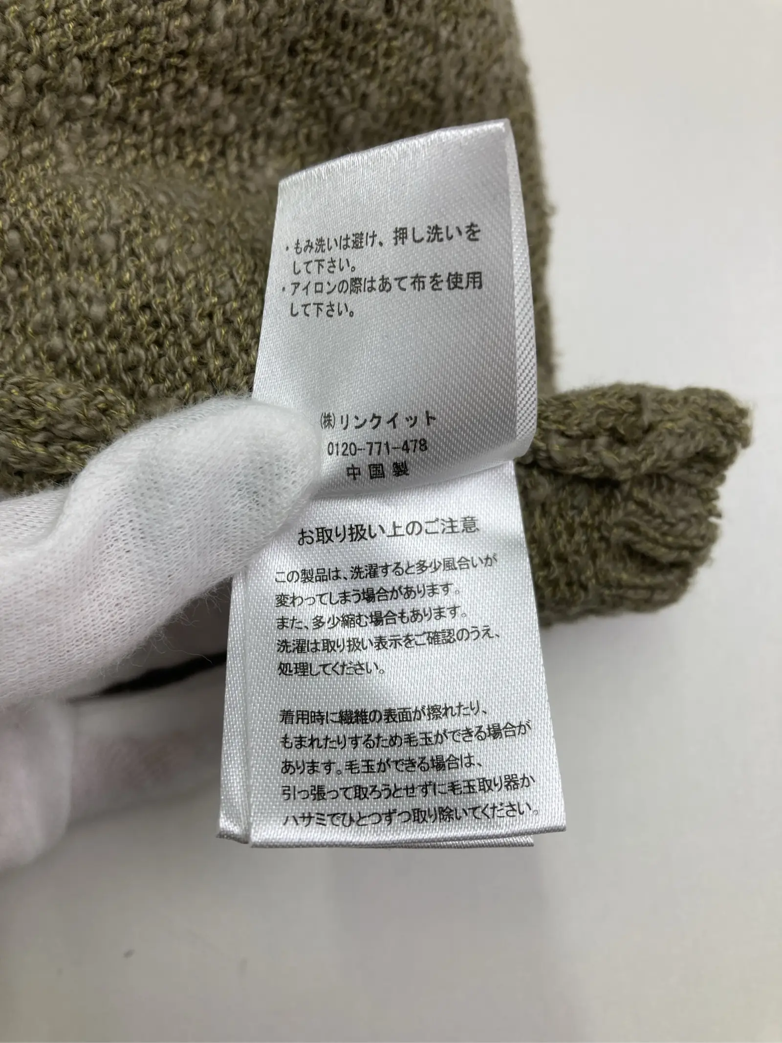 https://r2-worker.digdig.jp/product/7e944057-2c5e-4c7c-b22b-42fb4f89fa24/5c3e9727-cd9f-4e0e-b6db-550146722365