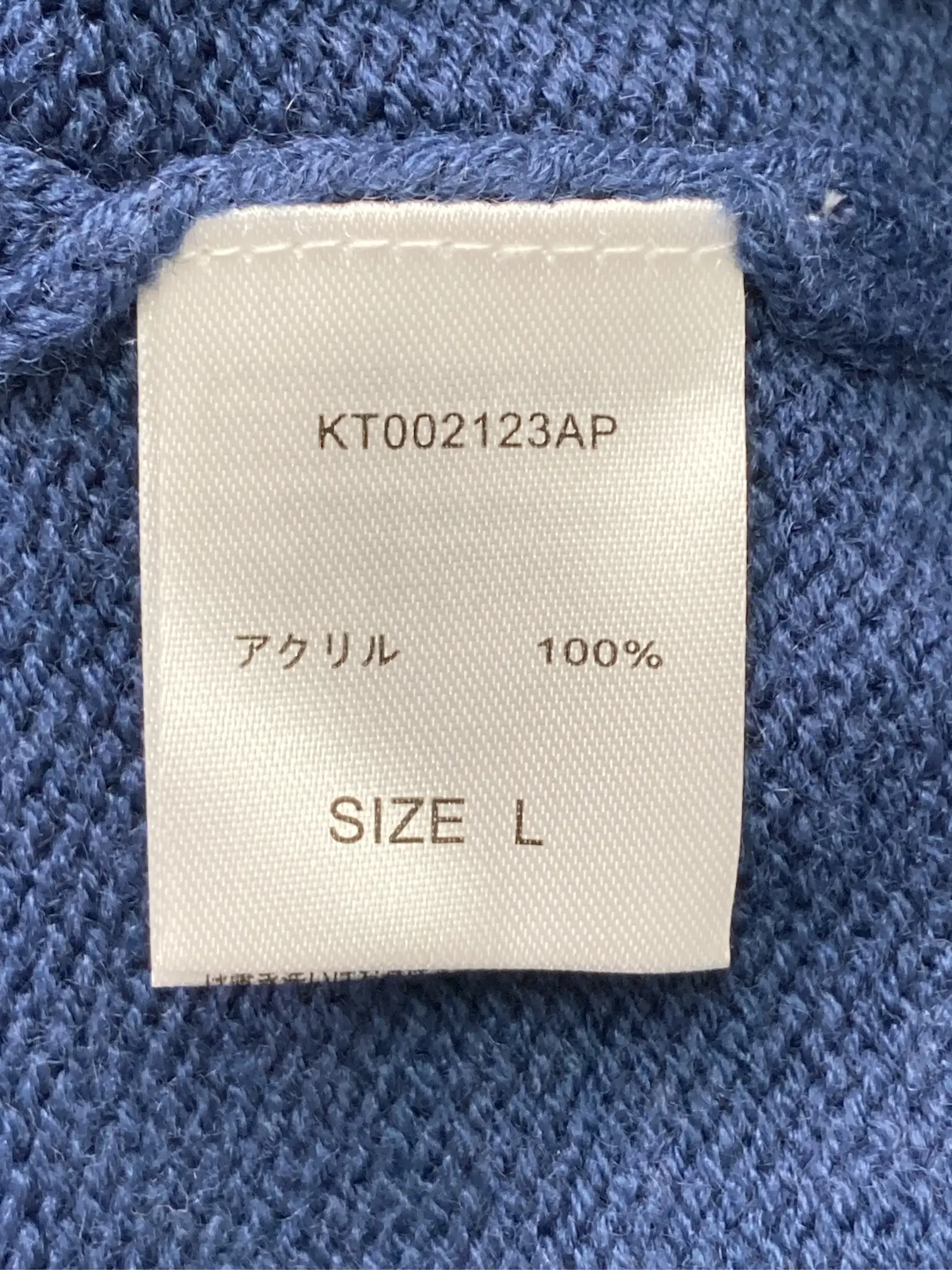 https://r2-worker.digdig.jp/product/7e94bf45-e3b5-43c3-8c26-e074024fc238/3220e2b0-58be-48cf-867e-121ce669f208