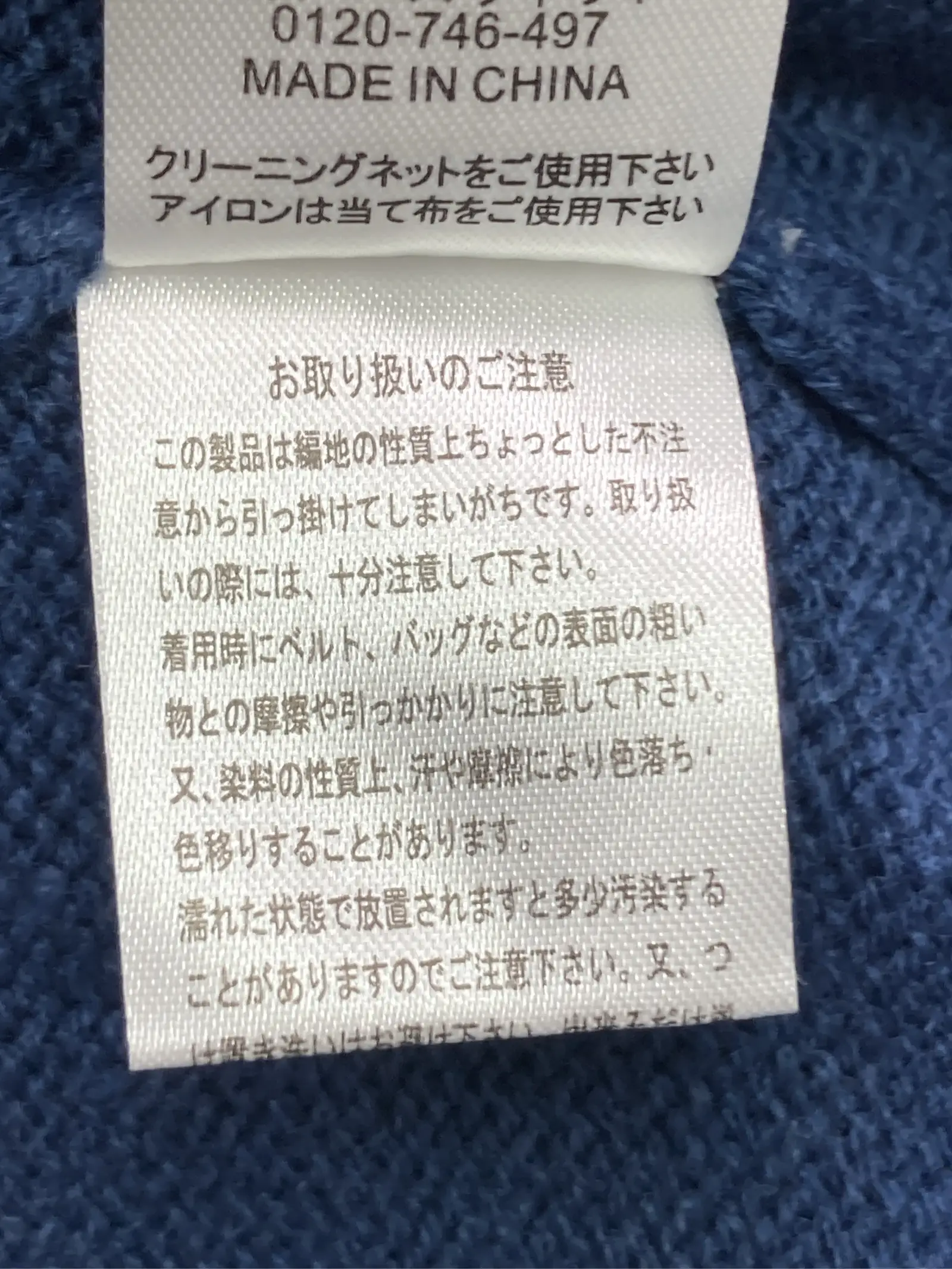 https://r2-worker.digdig.jp/product/7e94bf45-e3b5-43c3-8c26-e074024fc238/9d85f78c-261a-4d7d-a53e-d094fd220089