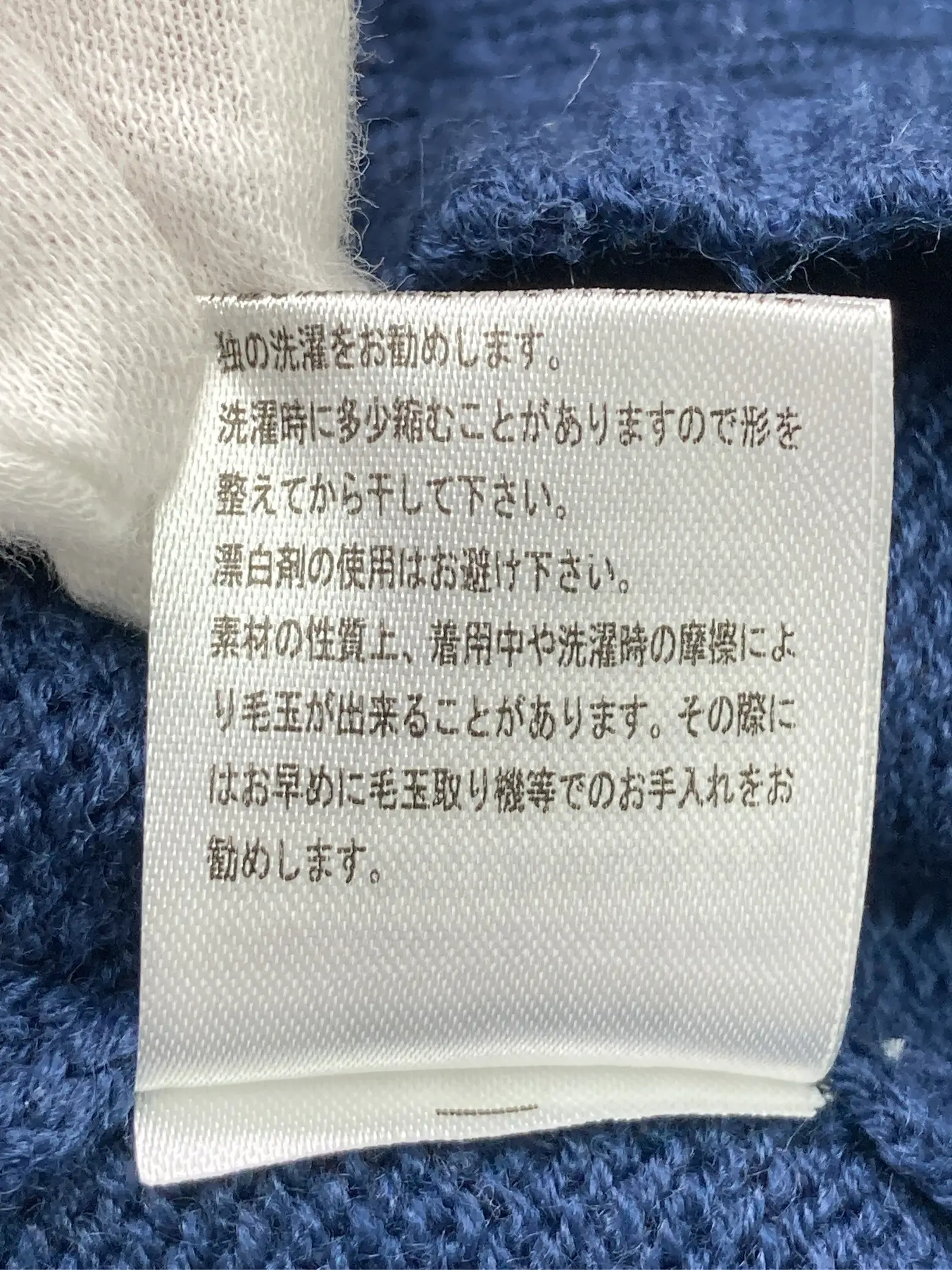 https://r2-worker.digdig.jp/product/7e94bf45-e3b5-43c3-8c26-e074024fc238/a1b82b73-43d5-4a90-a8cd-557f3f7bdad6