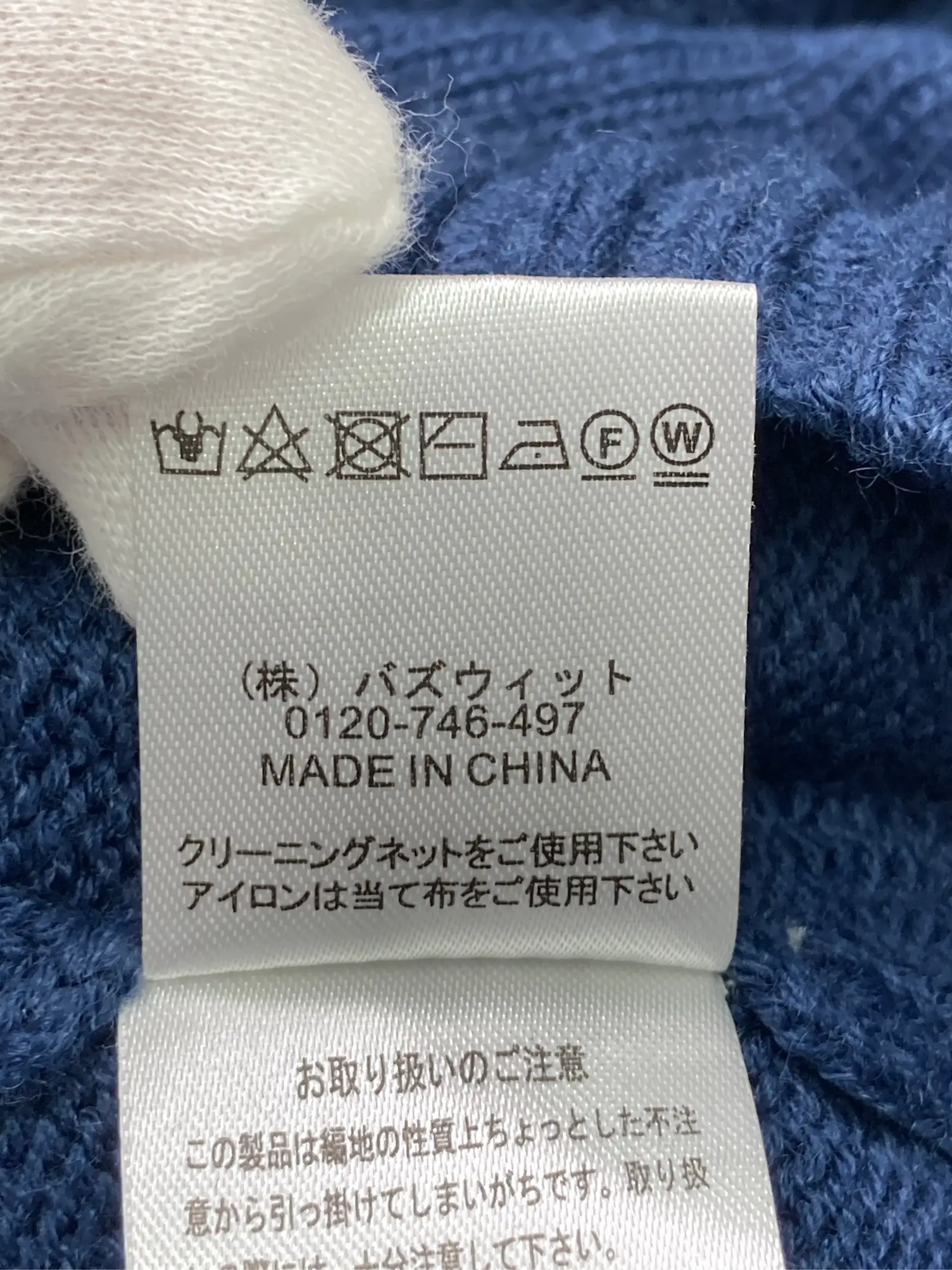 https://r2-worker.digdig.jp/product/7e94bf45-e3b5-43c3-8c26-e074024fc238/cc4e8a52-08c4-43b5-bb5e-34770247c6ba