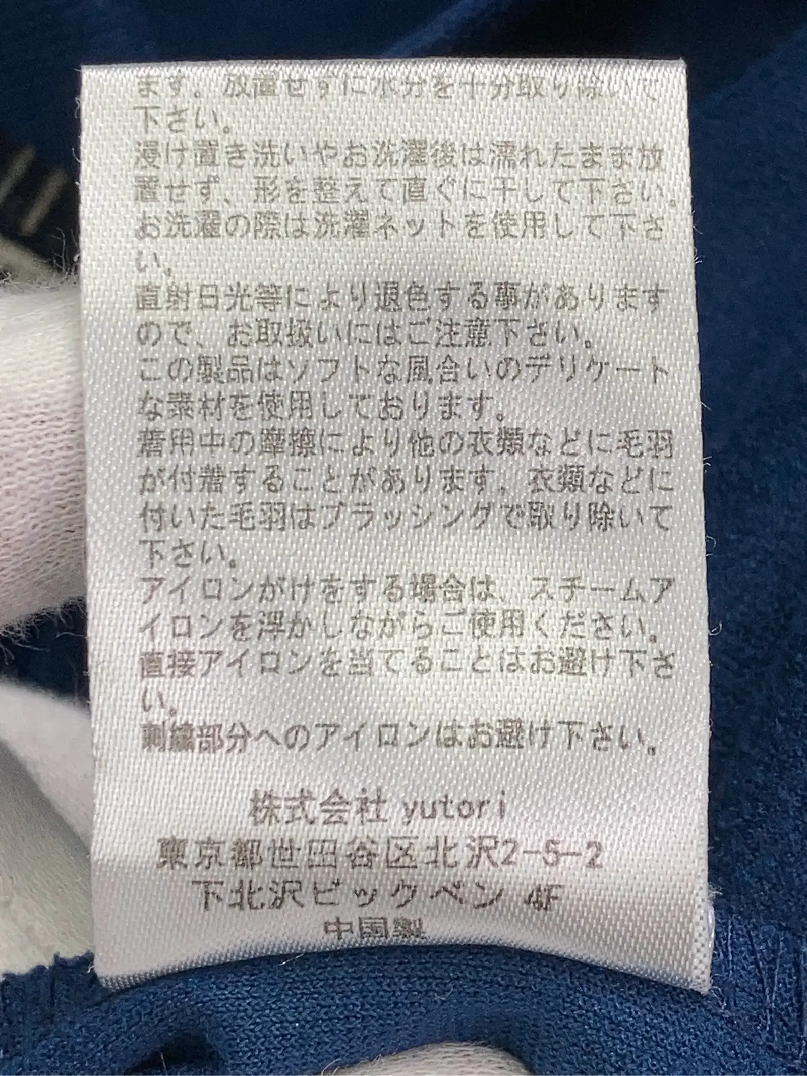 https://r2-worker.digdig.jp/product/7e960cc6-bafc-4526-8b69-64d69b0e4e89/7c9561ef-9f85-4943-9d47-51afd79976f1