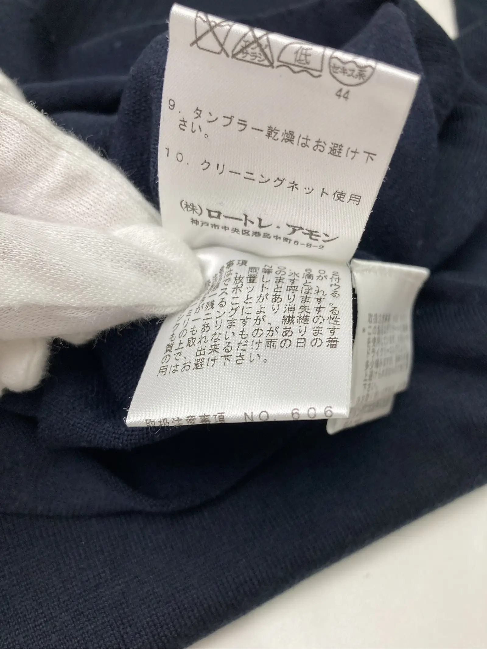 https://r2-worker.digdig.jp/product/7e9827e9-daa9-4bb1-af6a-c4dafb01e1bb/125a118f-3bff-4f91-952c-33612142f44f
