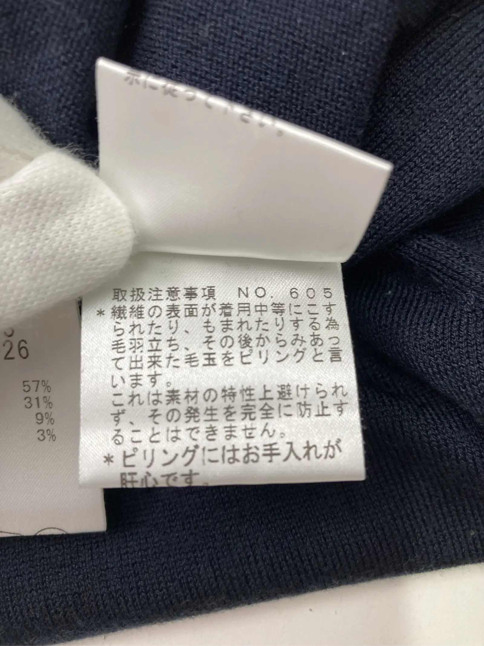 https://r2-worker.digdig.jp/product/7e9827e9-daa9-4bb1-af6a-c4dafb01e1bb/1a4505ab-0936-4afc-be72-03da7781adbe