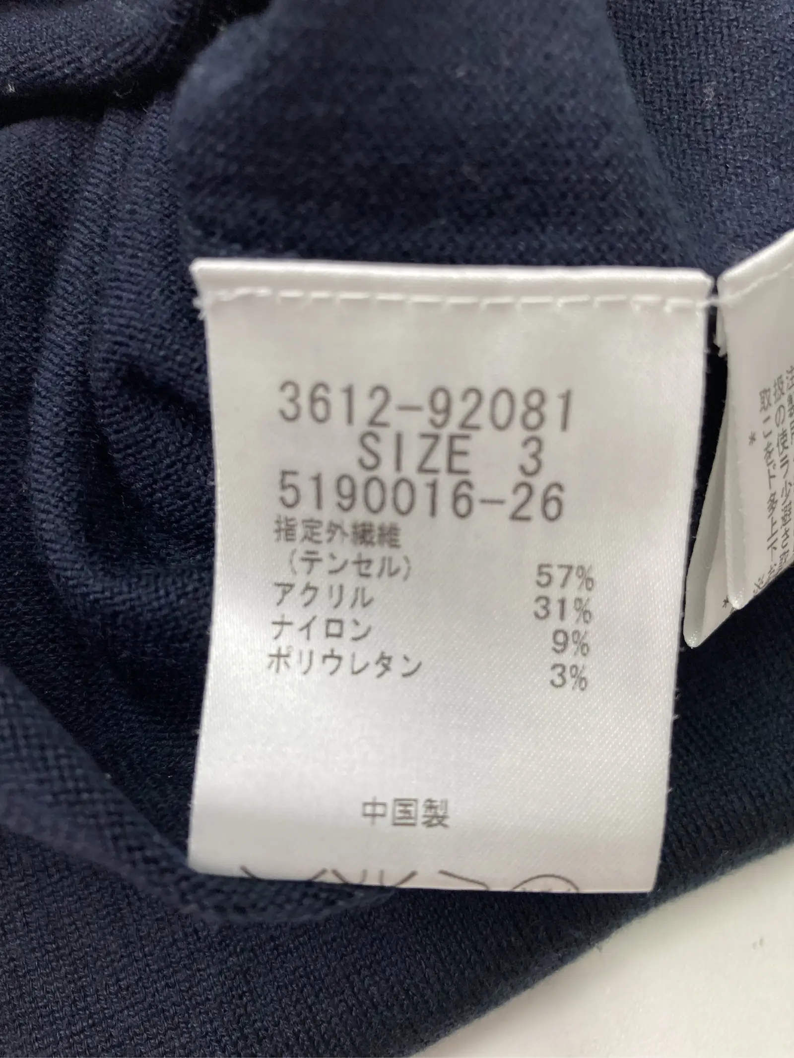 https://r2-worker.digdig.jp/product/7e9827e9-daa9-4bb1-af6a-c4dafb01e1bb/27831042-c110-448f-a84d-a4c16b443fa2