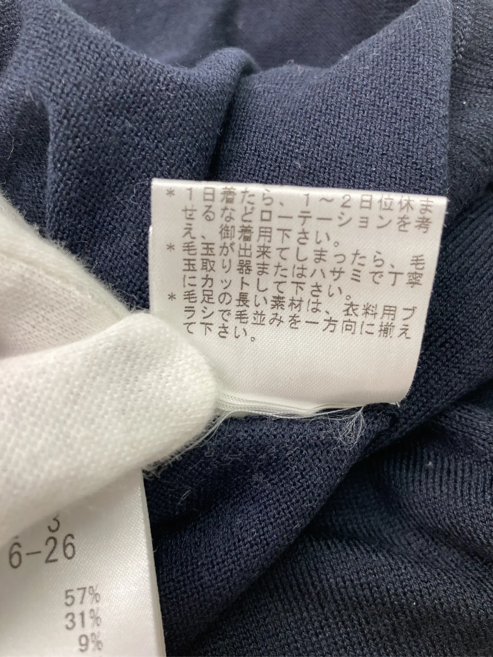 https://r2-worker.digdig.jp/product/7e9827e9-daa9-4bb1-af6a-c4dafb01e1bb/8547231f-c2c8-449e-a455-e7a732b4a0cb