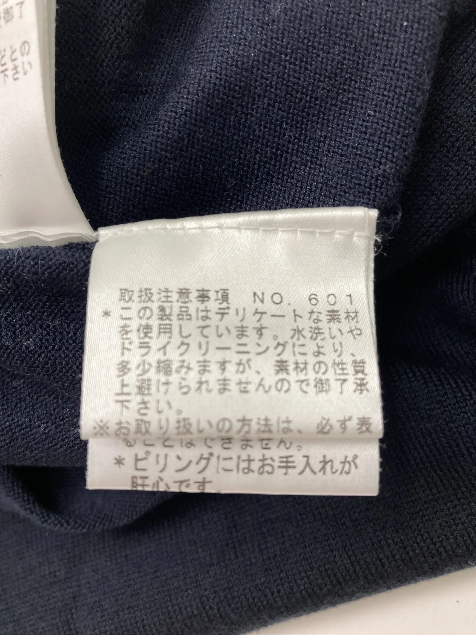 https://r2-worker.digdig.jp/product/7e9827e9-daa9-4bb1-af6a-c4dafb01e1bb/ab3f8254-3502-47ef-89c6-8b272f688b5d
