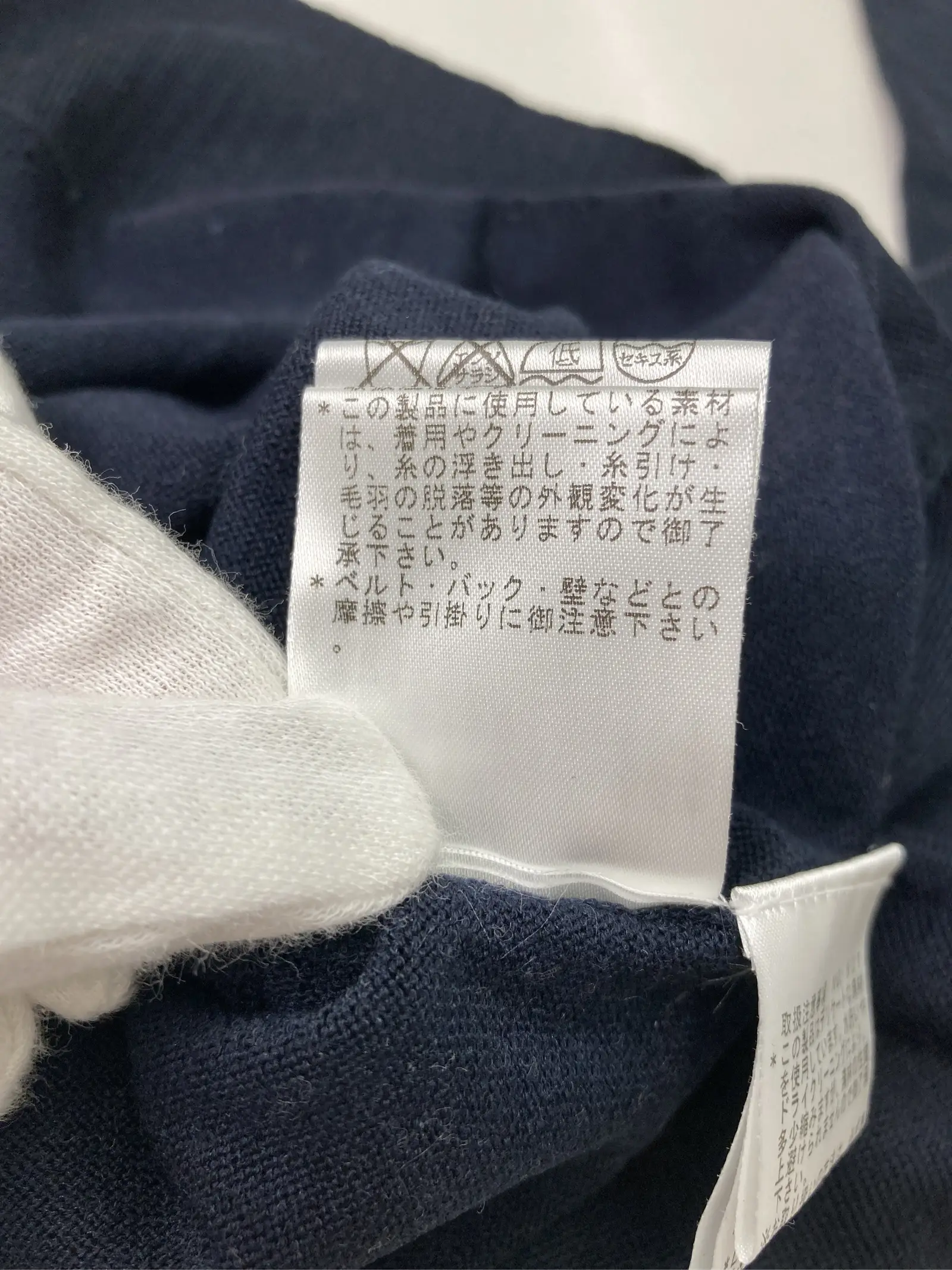 https://r2-worker.digdig.jp/product/7e9827e9-daa9-4bb1-af6a-c4dafb01e1bb/df7669c4-cc1d-4db8-adcb-c0d3acdc8930