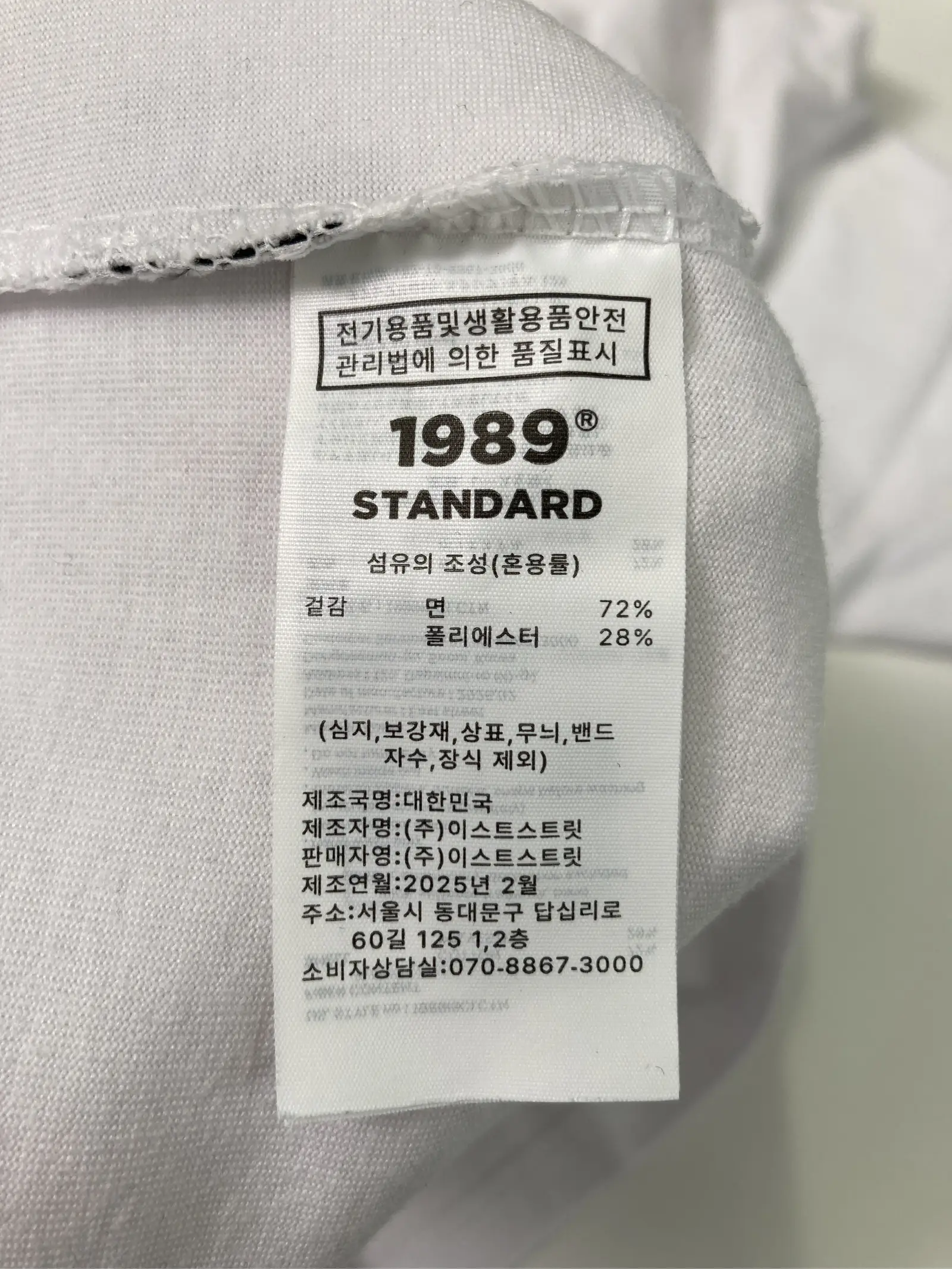 https://r2-worker.digdig.jp/product/7e98352c-d1d6-4f4f-9110-e6344df2fc8c/2274e77d-04bb-4430-8957-0f1dccc5466c