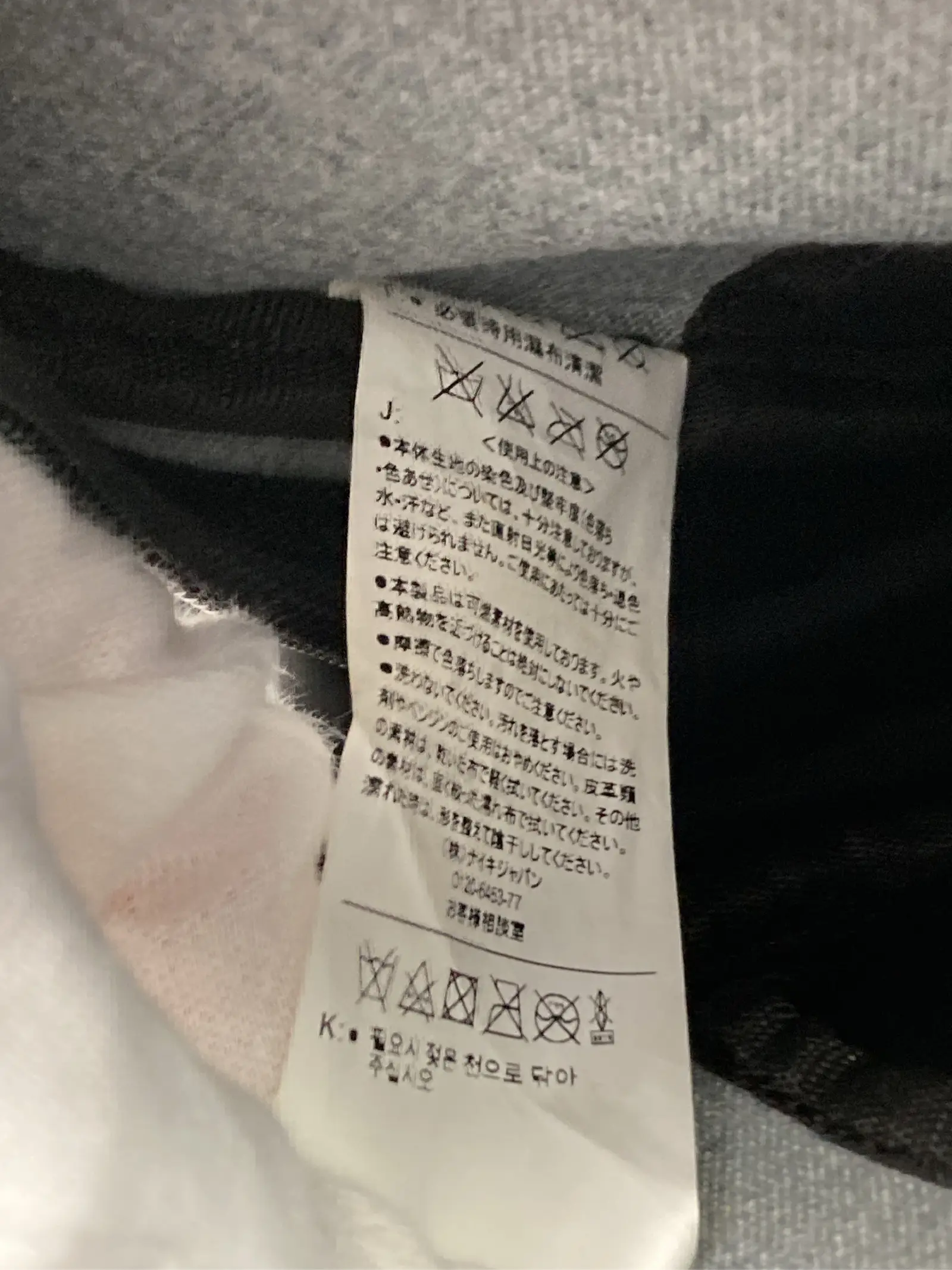 https://r2-worker.digdig.jp/product/7e983a17-3597-4e92-b0eb-bc1f9ac1f28e/5fb27d6b-b048-4471-8181-275a6f39583e
