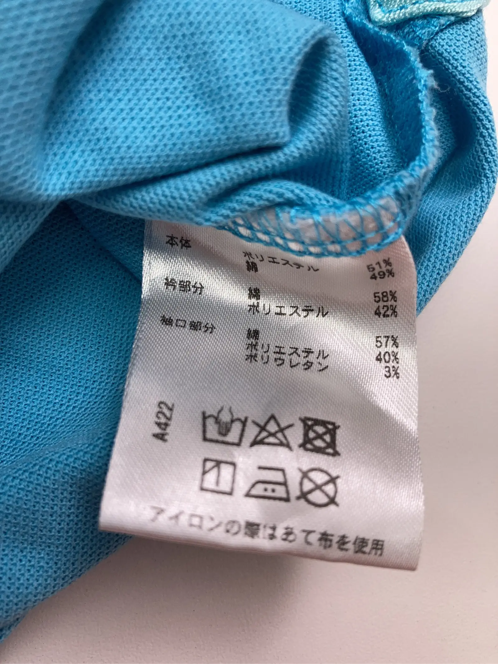 https://r2-worker.digdig.jp/product/7e986a85-1127-4e06-b1e2-63e5300223f1/ec4f6fc3-f141-4e82-aaeb-f558e7ccc878