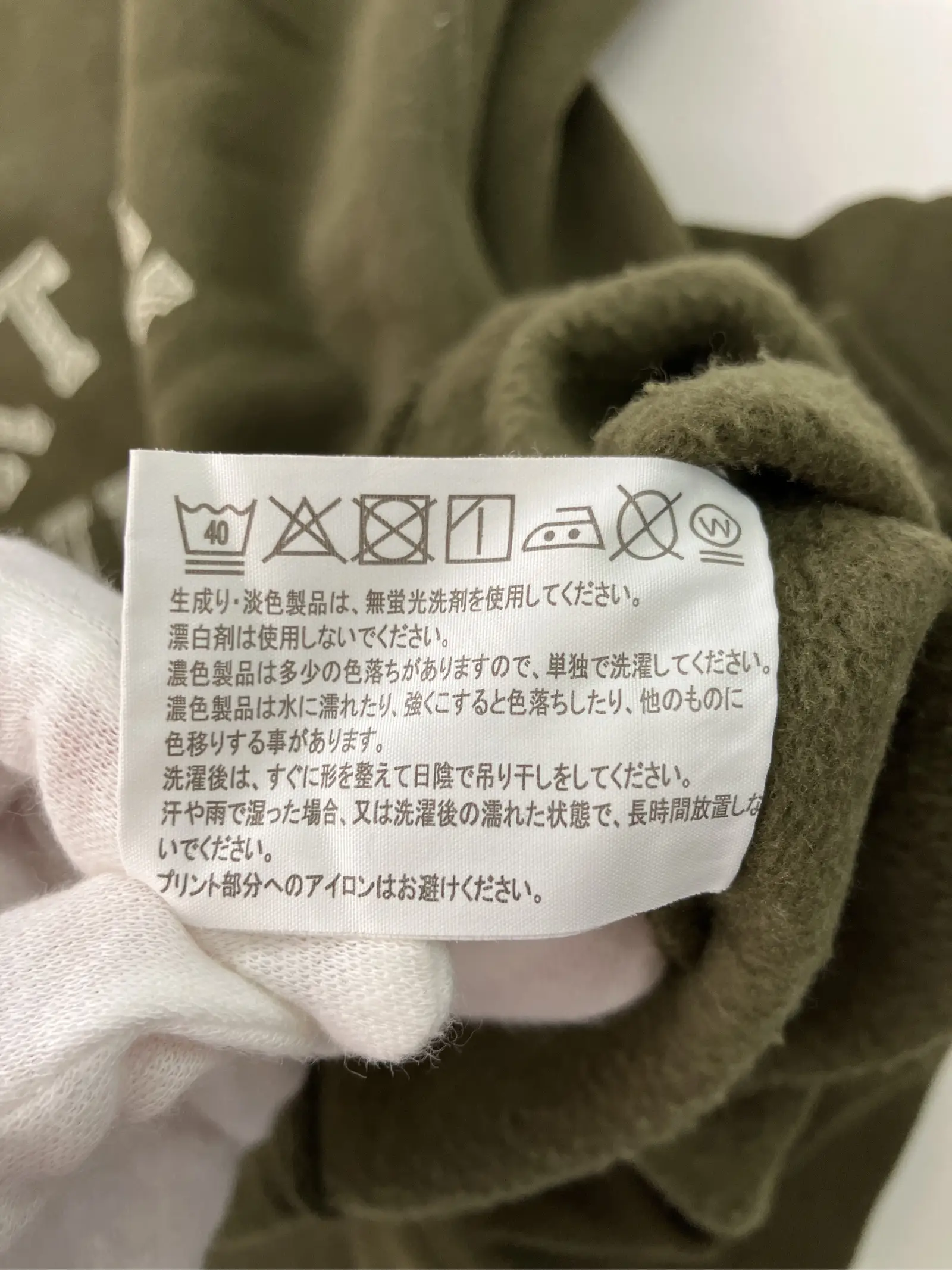https://r2-worker.digdig.jp/product/7e9a7347-faa1-4356-803d-a9a5a19db3fc/ee75410b-706e-4b7b-9c7c-61a2fea54296