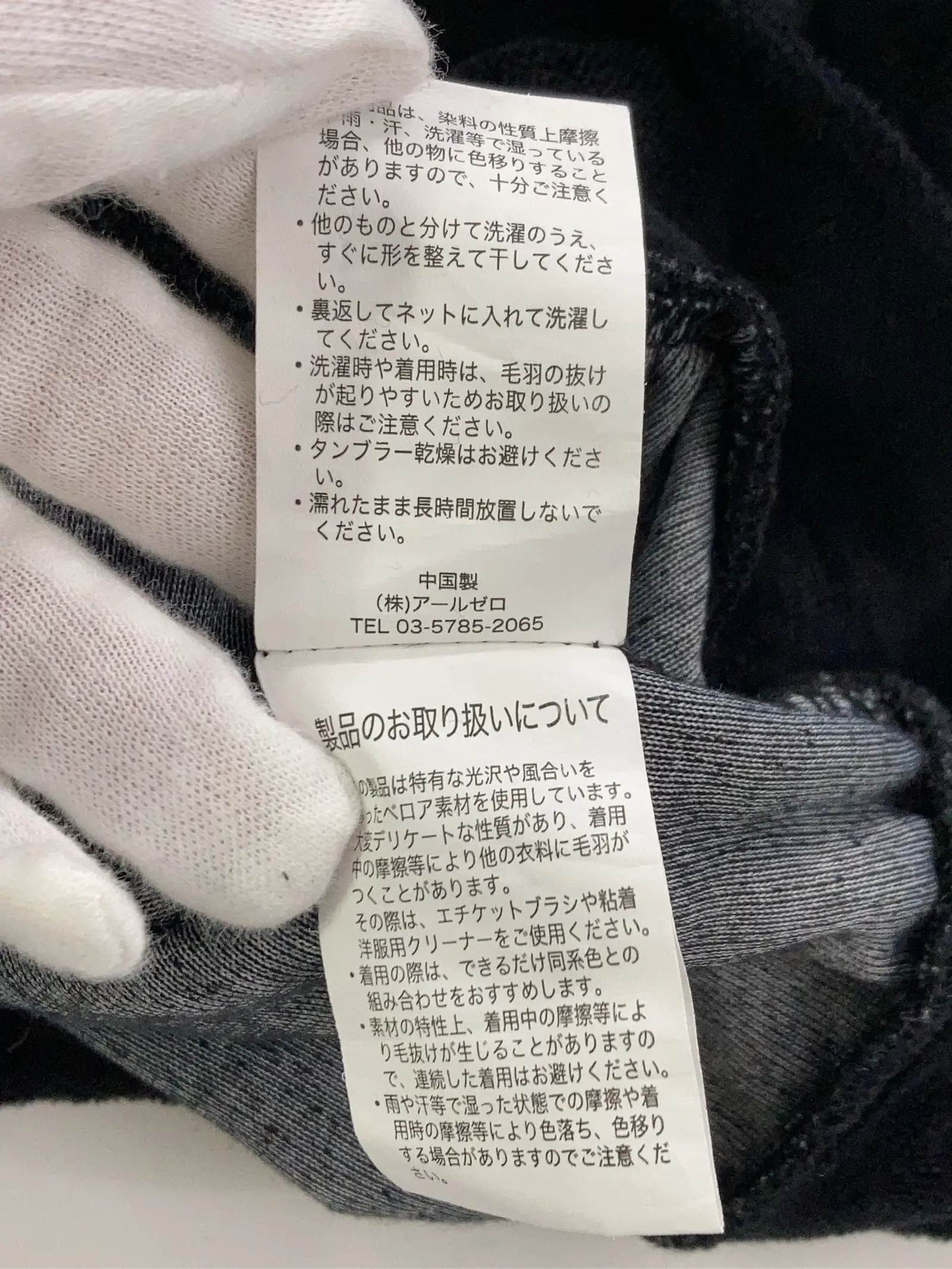 https://r2-worker.digdig.jp/product/7e9c4f41-38f3-4ae3-871c-3e0f70f2744c/1bda998b-3514-473a-a0a9-b3f8676e709a
