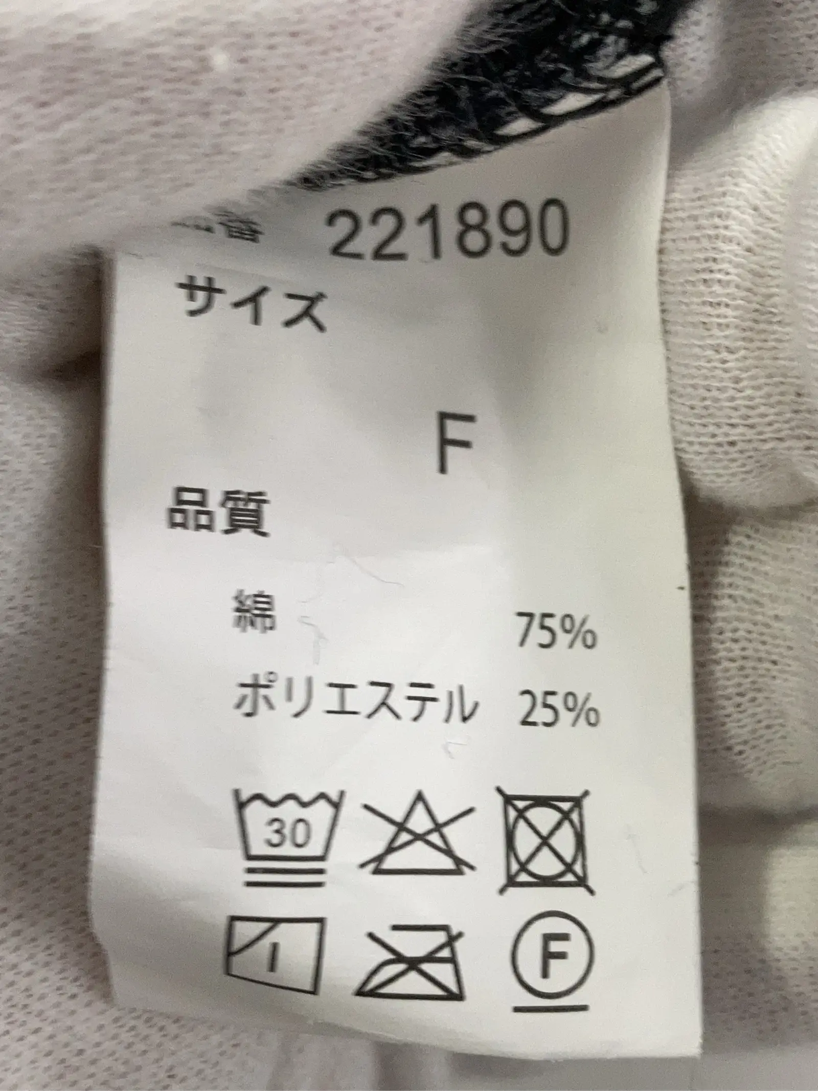 https://r2-worker.digdig.jp/product/7e9c4f41-38f3-4ae3-871c-3e0f70f2744c/eb3c6be7-5957-4a45-b91f-41f38e0a23ac