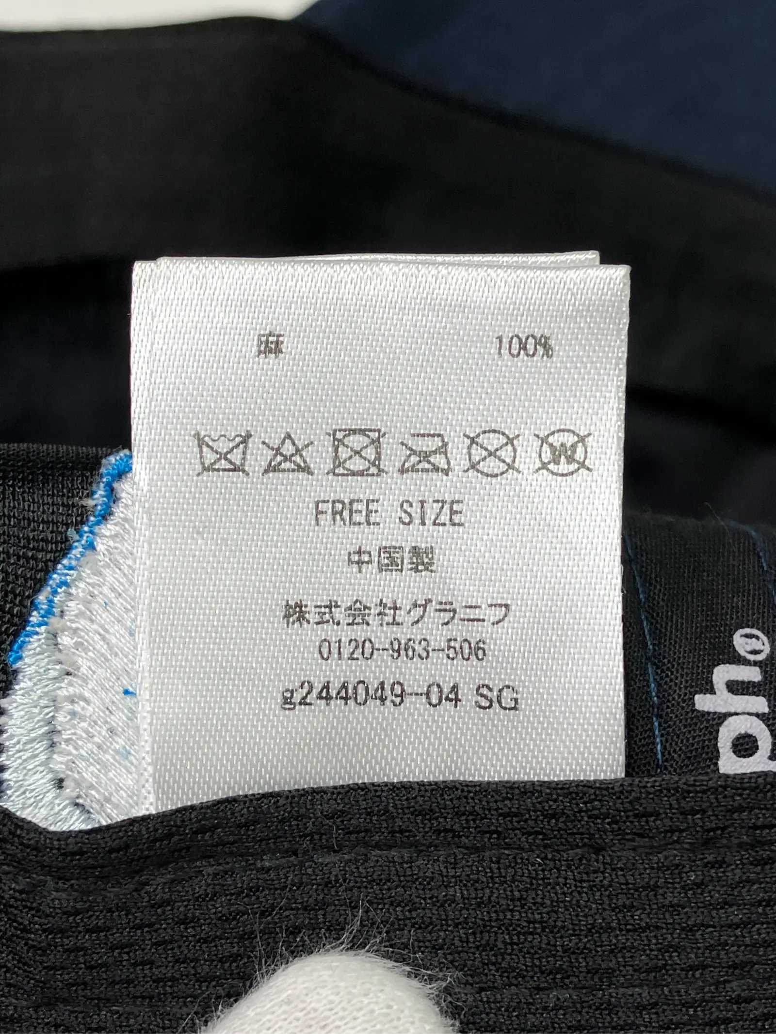 https://r2-worker.digdig.jp/product/7e9c88ce-550e-48f2-8668-8443b665699b/29e25efd-850c-4728-ad2e-31b4f5076f61