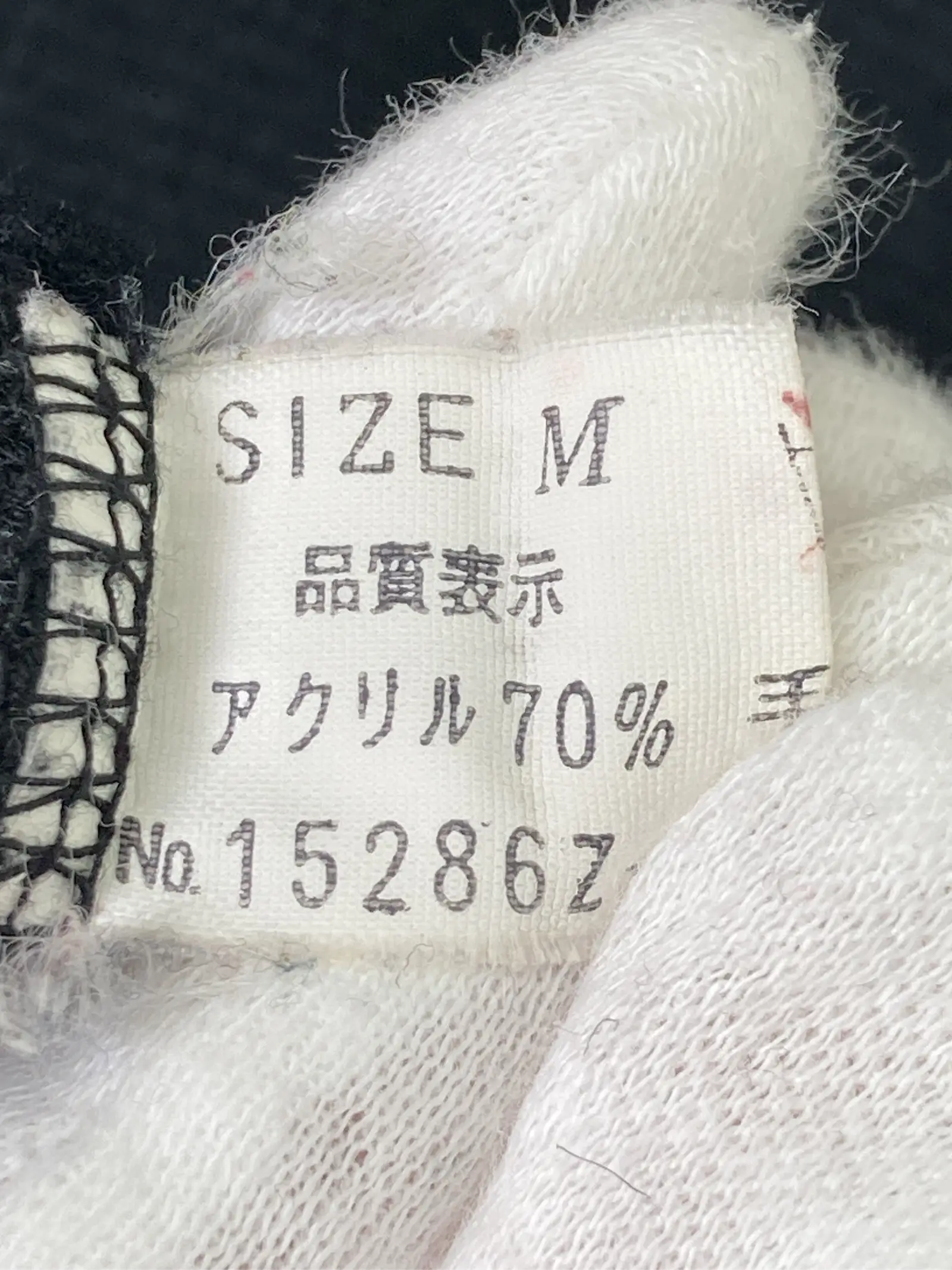 https://r2-worker.digdig.jp/product/7e9cf4b0-52a6-48b0-99f4-90a05d33e584/53dfb578-d599-46af-99be-b105487cec4d