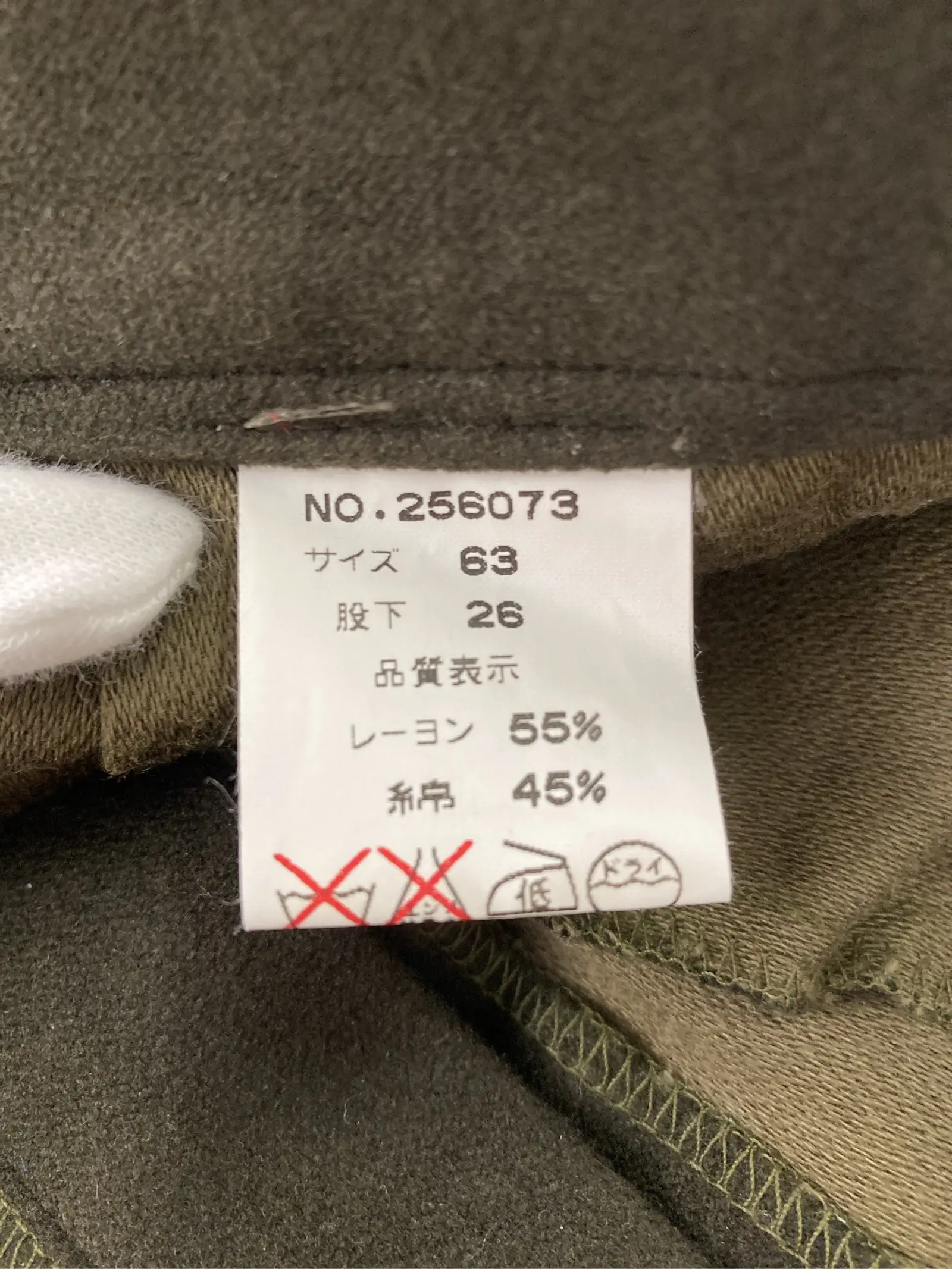 https://r2-worker.digdig.jp/product/7e9da132-a443-45a8-8e0a-3a5420a55c5e/1afb5e34-1aa1-4f9f-b624-9e5a23a9a23a