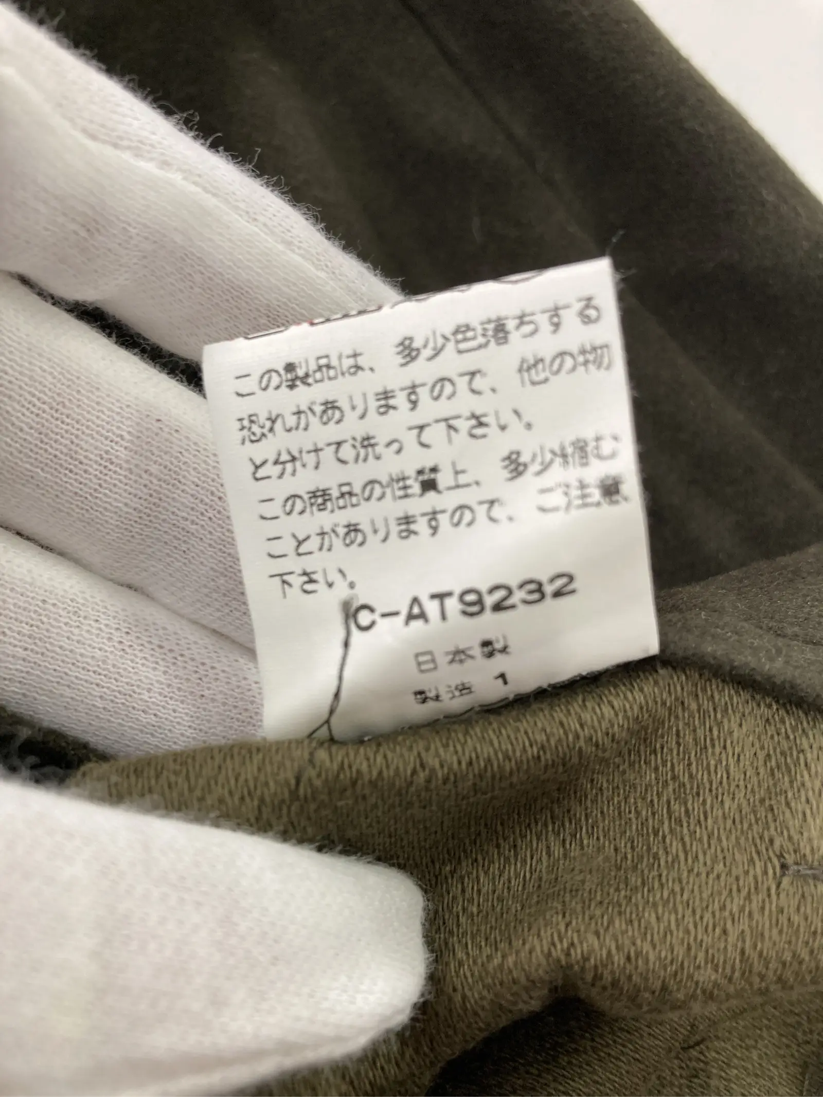https://r2-worker.digdig.jp/product/7e9da132-a443-45a8-8e0a-3a5420a55c5e/f5a0d03d-aa6e-4be2-bef8-0068cce6d962