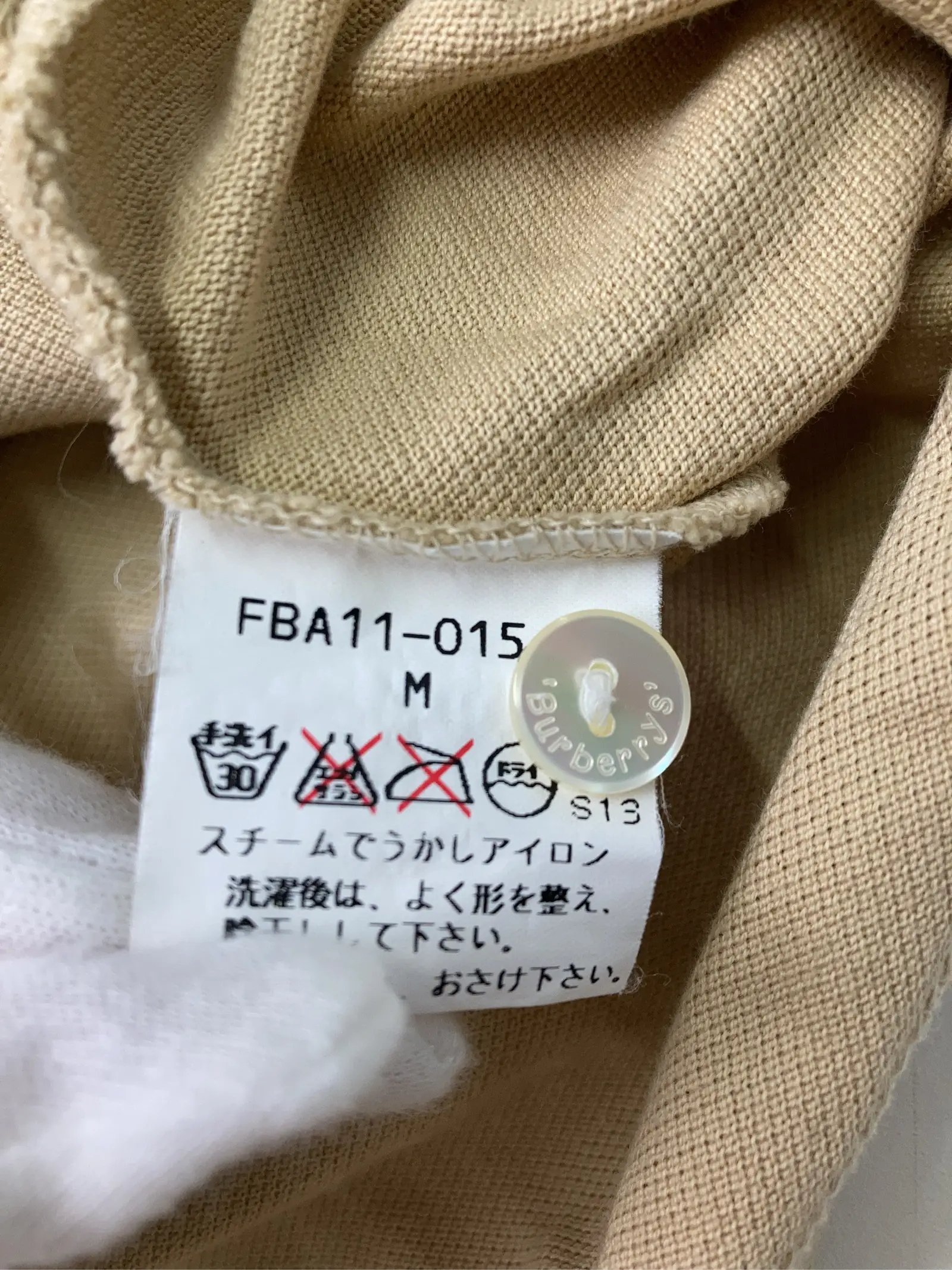 https://r2-worker.digdig.jp/product/7e9e91f2-7f9d-463f-a261-8755355b8b80/126e8725-abb3-4688-a433-5a17974cba69
