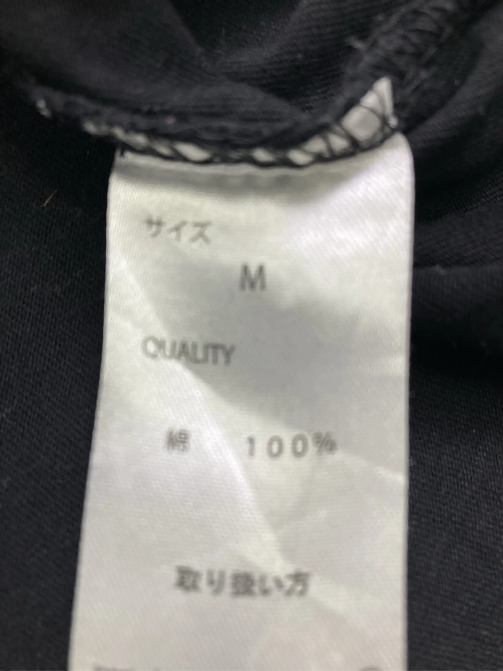https://r2-worker.digdig.jp/product/7e9ebe30-6b22-45c1-b1c4-31661c9f4c34/e51e7f78-0b8a-4947-b6bc-0bd1f1fb83b5