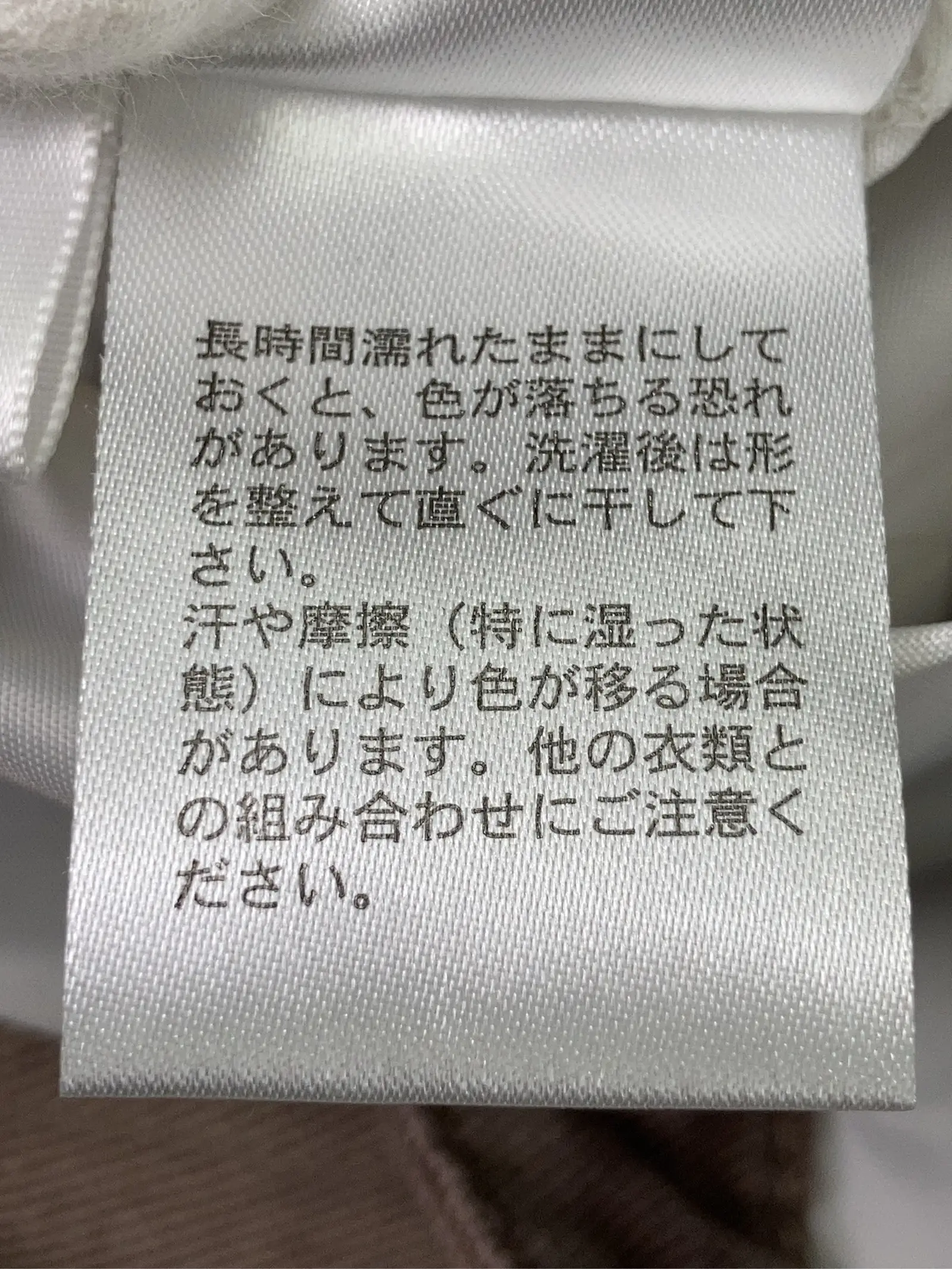 https://r2-worker.digdig.jp/product/7e9f28fc-7534-4a61-a857-c3ffbb6660a2/b2d17023-9f43-45b8-a646-ff251fbddef0