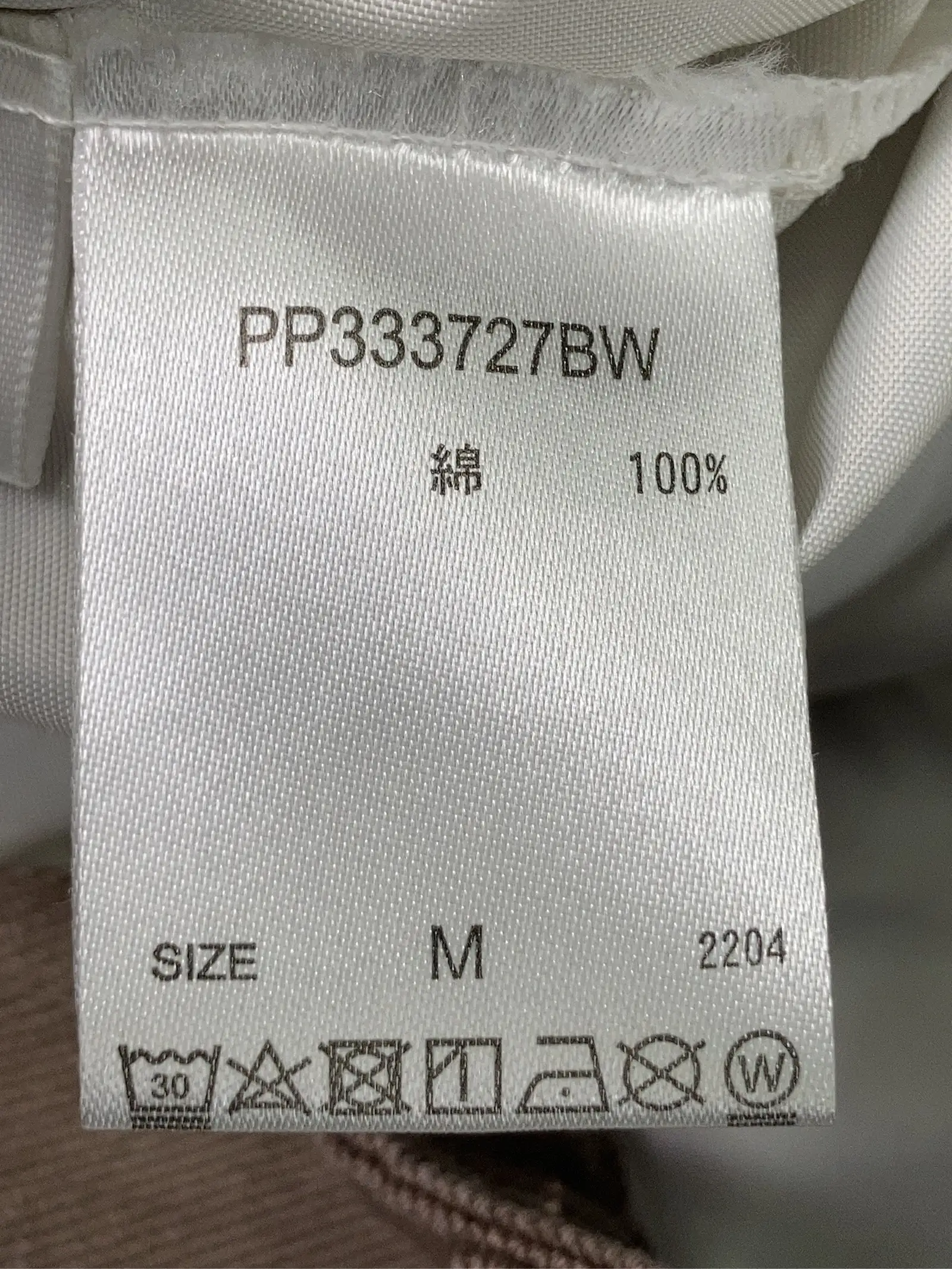 https://r2-worker.digdig.jp/product/7e9f28fc-7534-4a61-a857-c3ffbb6660a2/bfb8ffe5-21e9-4129-9fd1-5db2d694753b