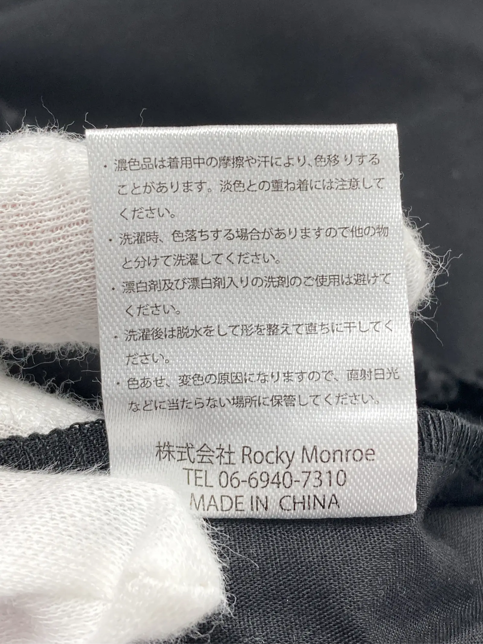 https://r2-worker.digdig.jp/product/7ea01b43-ca86-4a81-9ae6-caf58ac66a8d/19106680-4eb3-4cf9-a54e-9d2b87761466