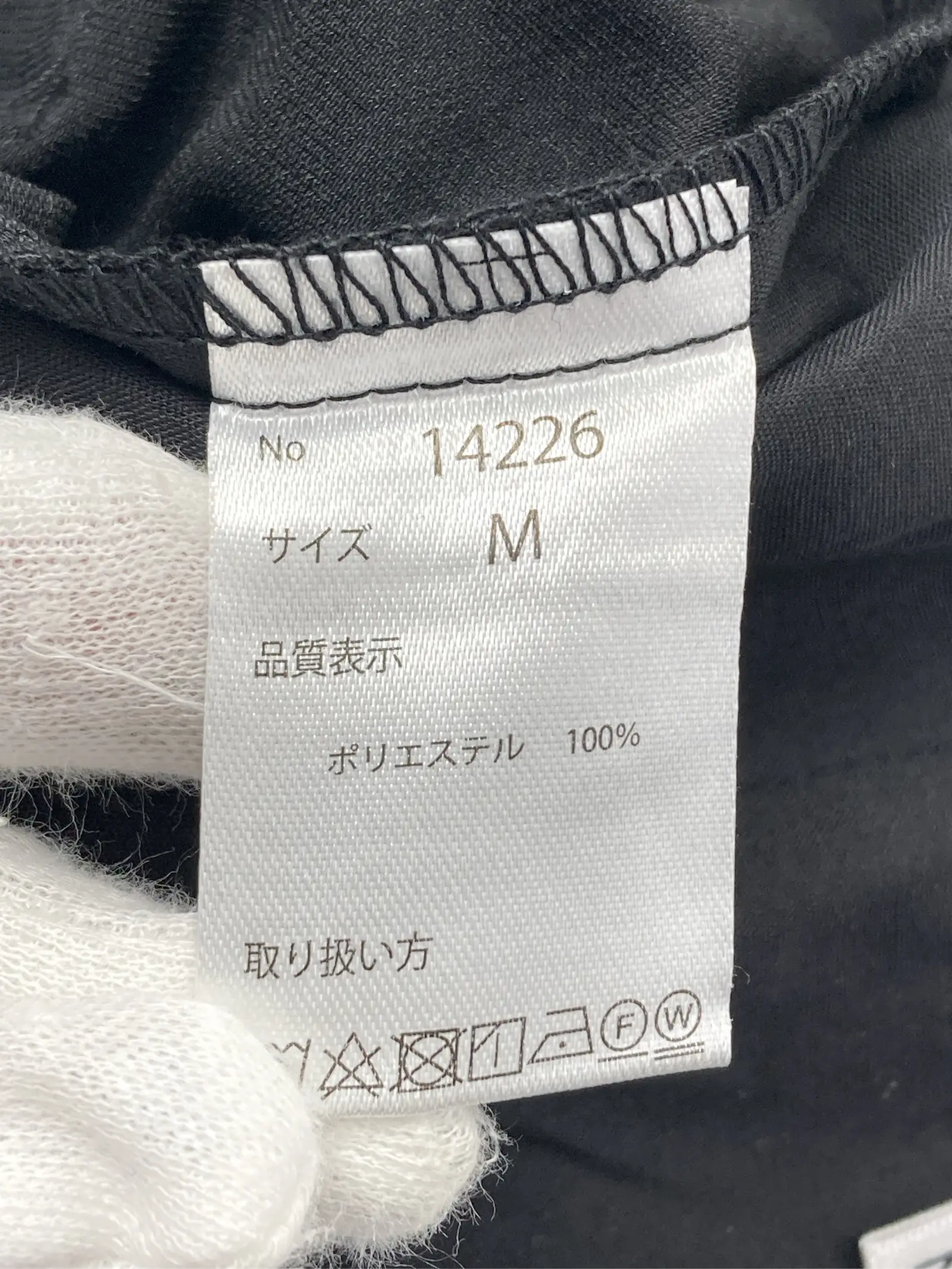 https://r2-worker.digdig.jp/product/7ea01b43-ca86-4a81-9ae6-caf58ac66a8d/64758c8b-c905-4a66-abab-a91d9efe2055