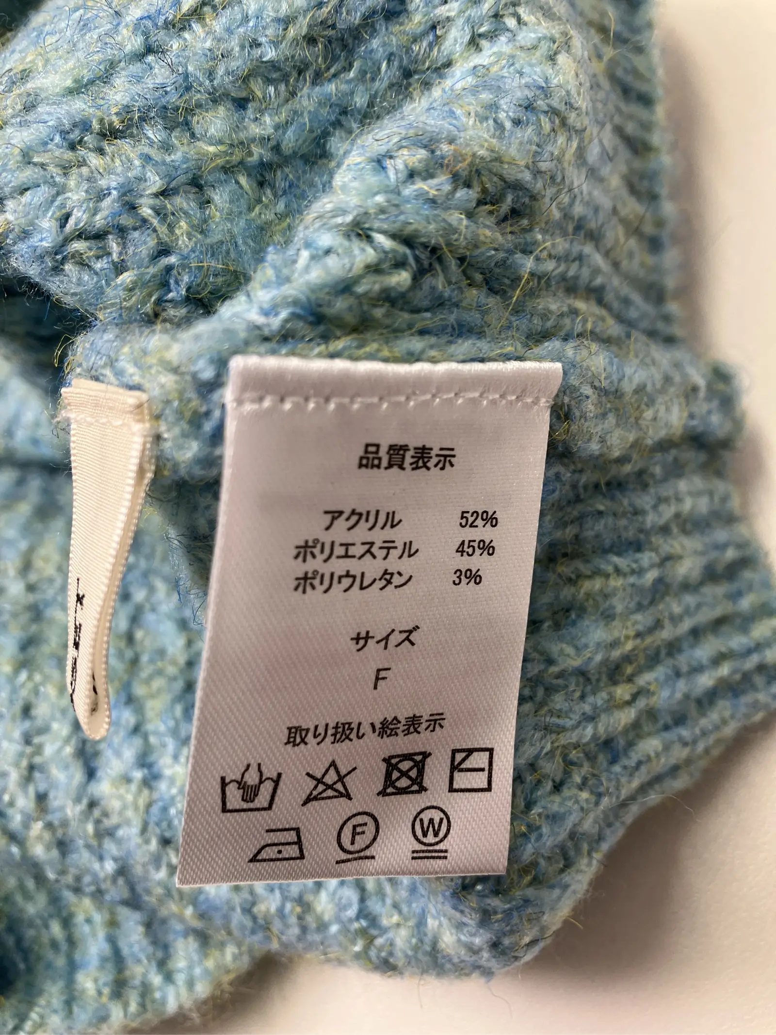 https://r2-worker.digdig.jp/product/7ea08011-4987-464c-800b-f729f0e8c5c8/16722e88-ac4c-4a5e-8f47-2bb7ae41331f