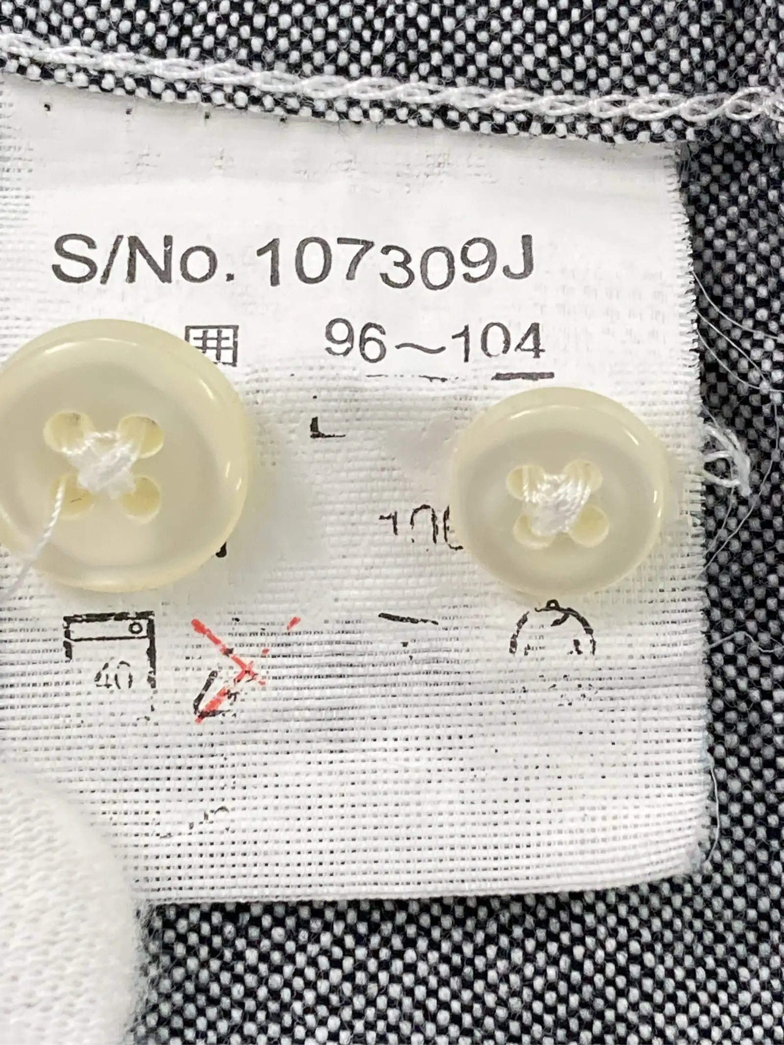 https://r2-worker.digdig.jp/product/7ea193e3-bde6-4f90-81cc-ce7cb59b0232/491a5677-9337-4053-abaf-1d0e6a95f550