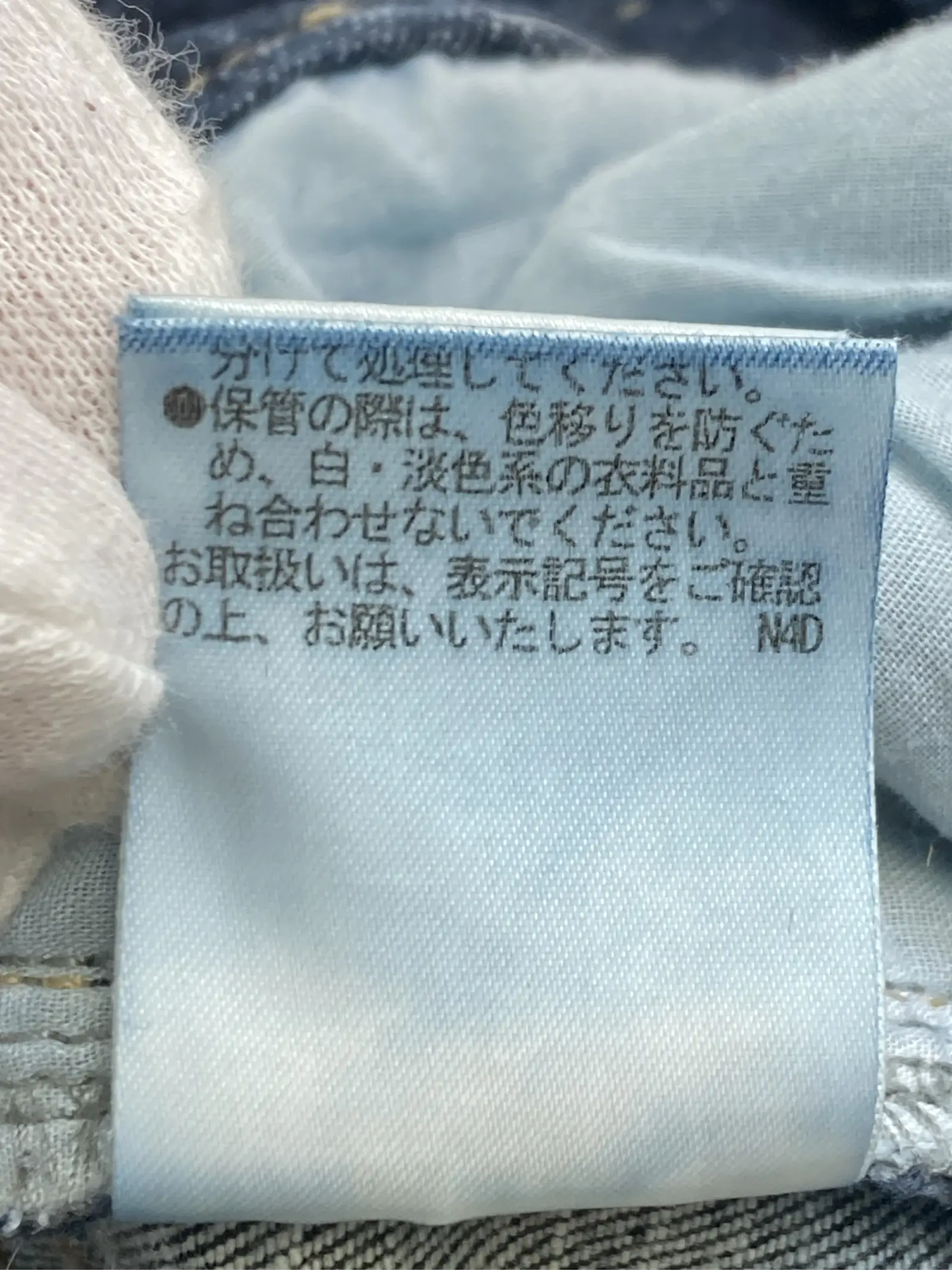 https://r2-worker.digdig.jp/product/7ea1db3e-c34a-40d8-970e-adda3ecf3057/247484f3-c62c-4aaf-936b-2f9e5162804e