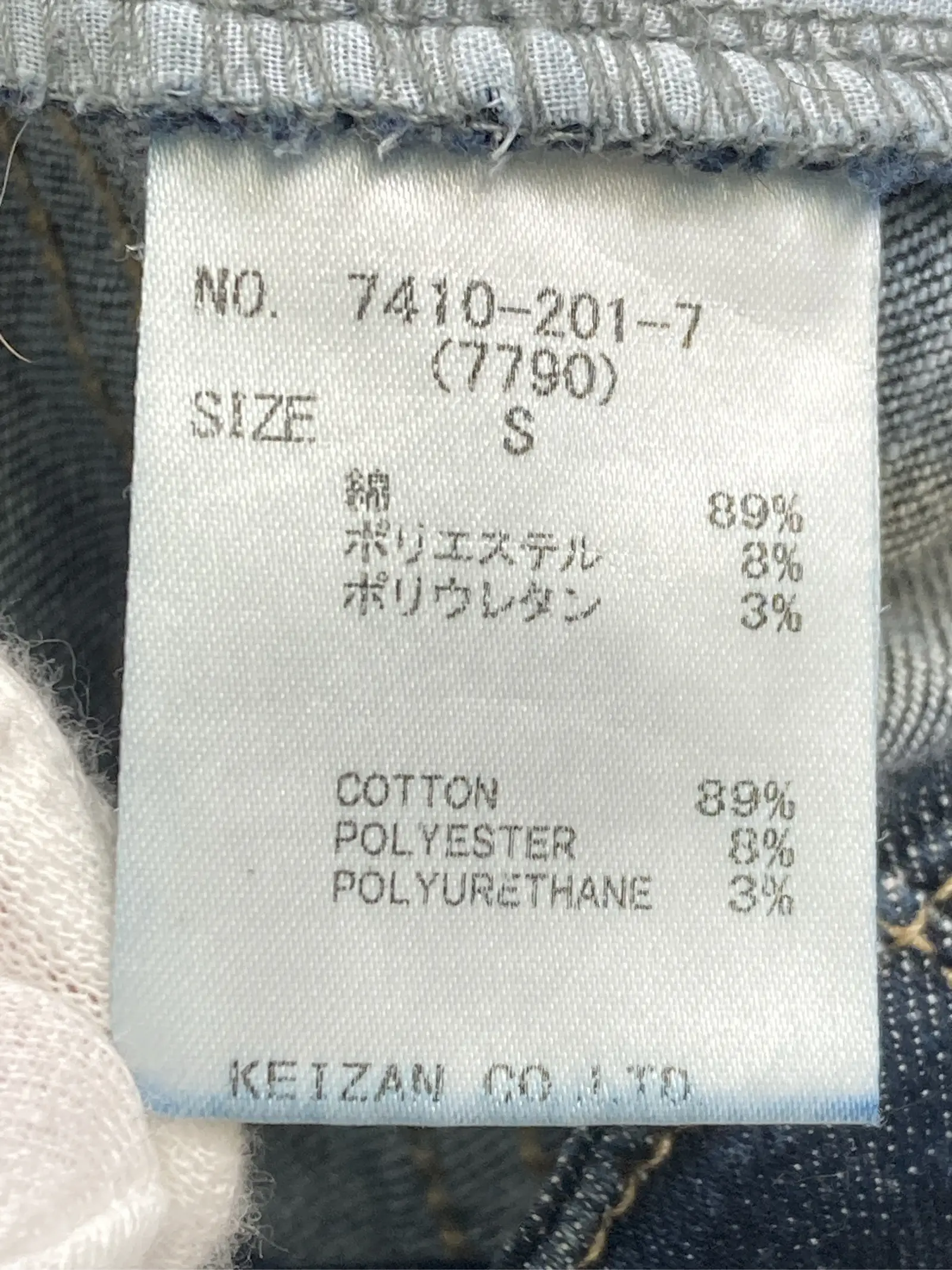https://r2-worker.digdig.jp/product/7ea1db3e-c34a-40d8-970e-adda3ecf3057/6634c14c-4c78-469b-9e5a-193ea2a25c1d