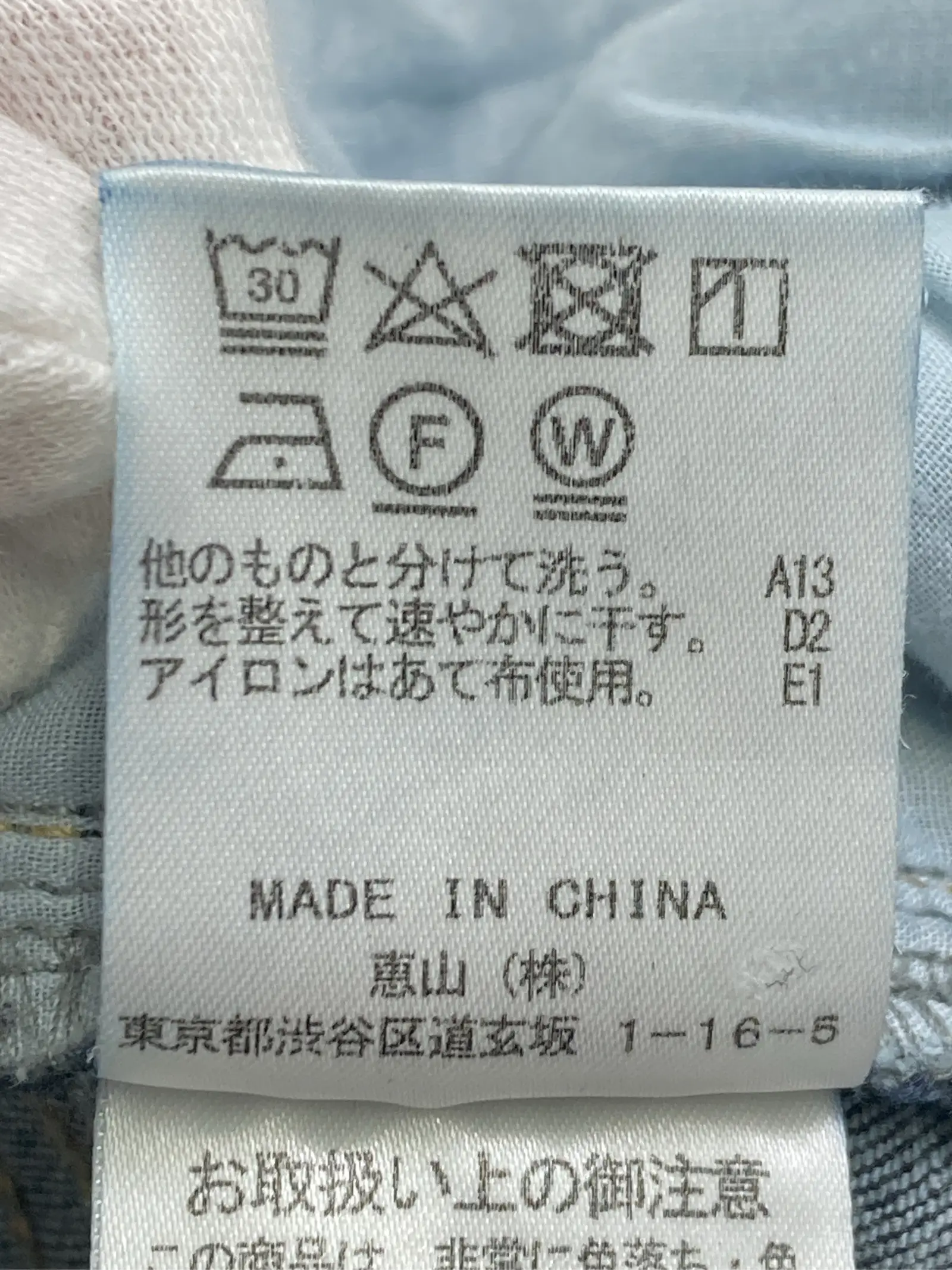 https://r2-worker.digdig.jp/product/7ea1db3e-c34a-40d8-970e-adda3ecf3057/e42d9856-eec8-4d57-b4fd-646ee707b50c