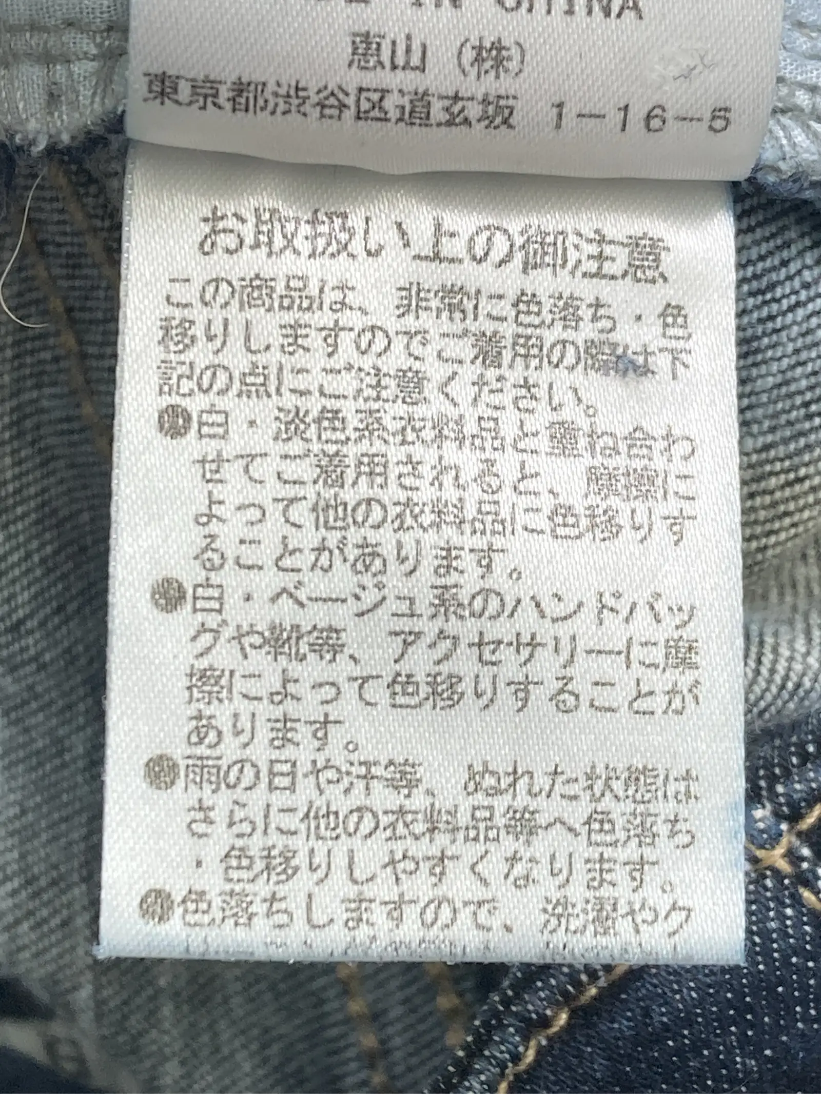 https://r2-worker.digdig.jp/product/7ea1db3e-c34a-40d8-970e-adda3ecf3057/fc81d5d1-823a-42f5-8d85-c3d129d1c008
