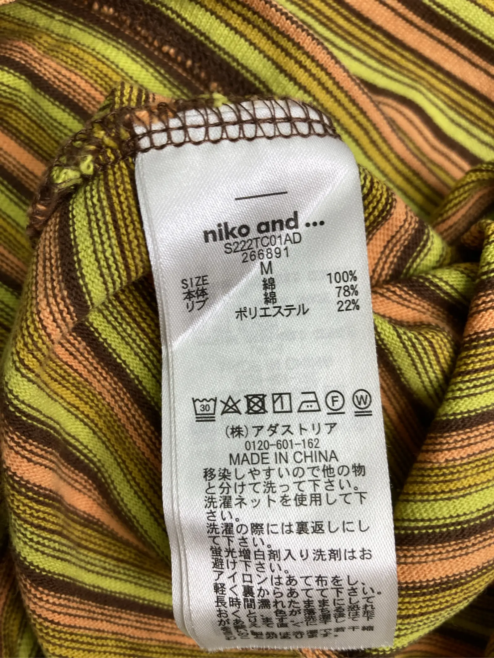 https://r2-worker.digdig.jp/product/7ea1ff37-3b9c-44b5-9e5e-297472277fa9/63068bfd-8c88-431c-8377-930d50cedc74