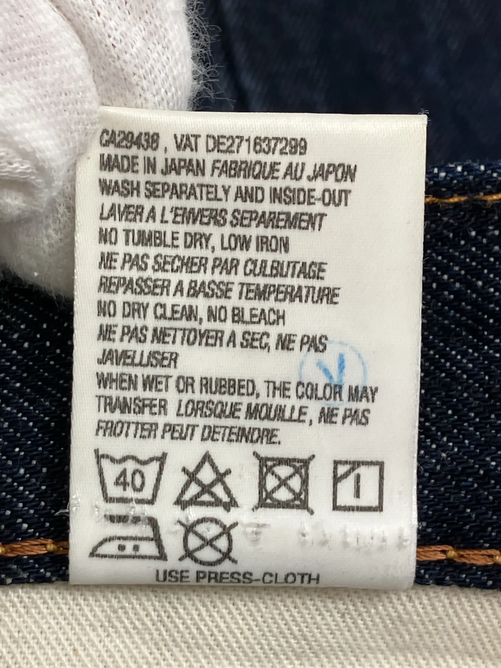 https://r2-worker.digdig.jp/product/7ea23d52-9a5d-4a78-8157-8a4f6fcfb462/050b875f-22f5-4339-99a3-d941b8d89c92