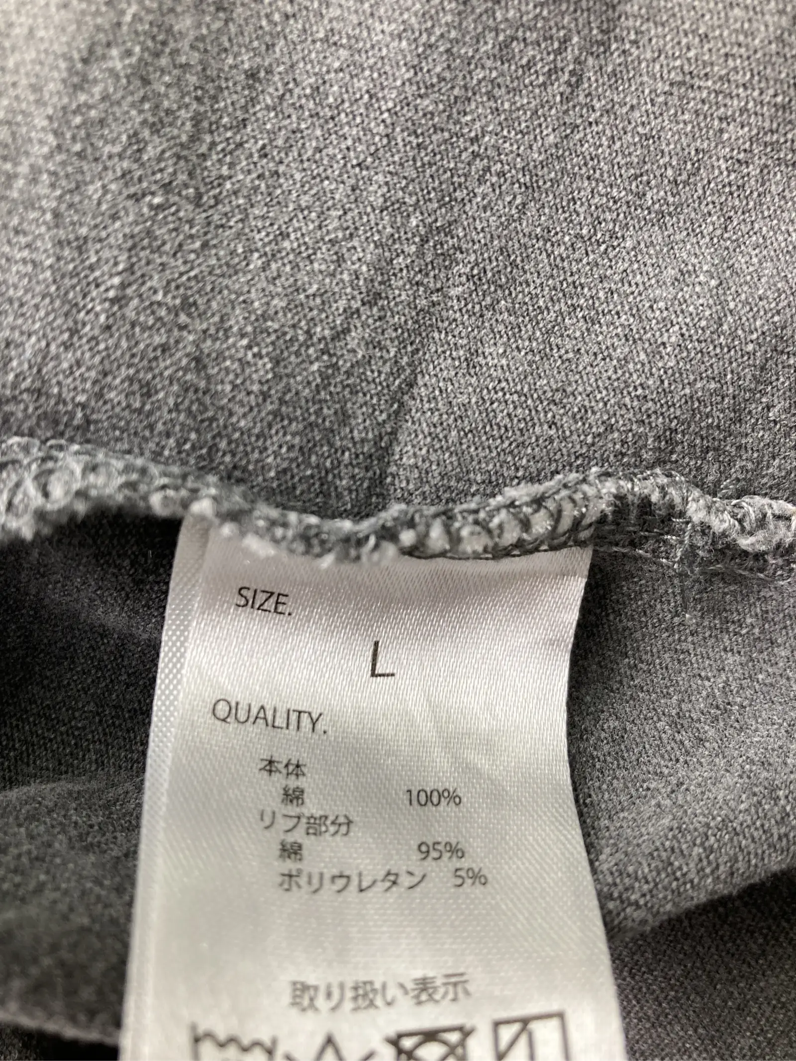 https://r2-worker.digdig.jp/product/7ea3e051-f2a4-45df-8f4e-9a6f369d5c8e/ffb49c9c-b72a-4373-ae5b-69346031ce5b